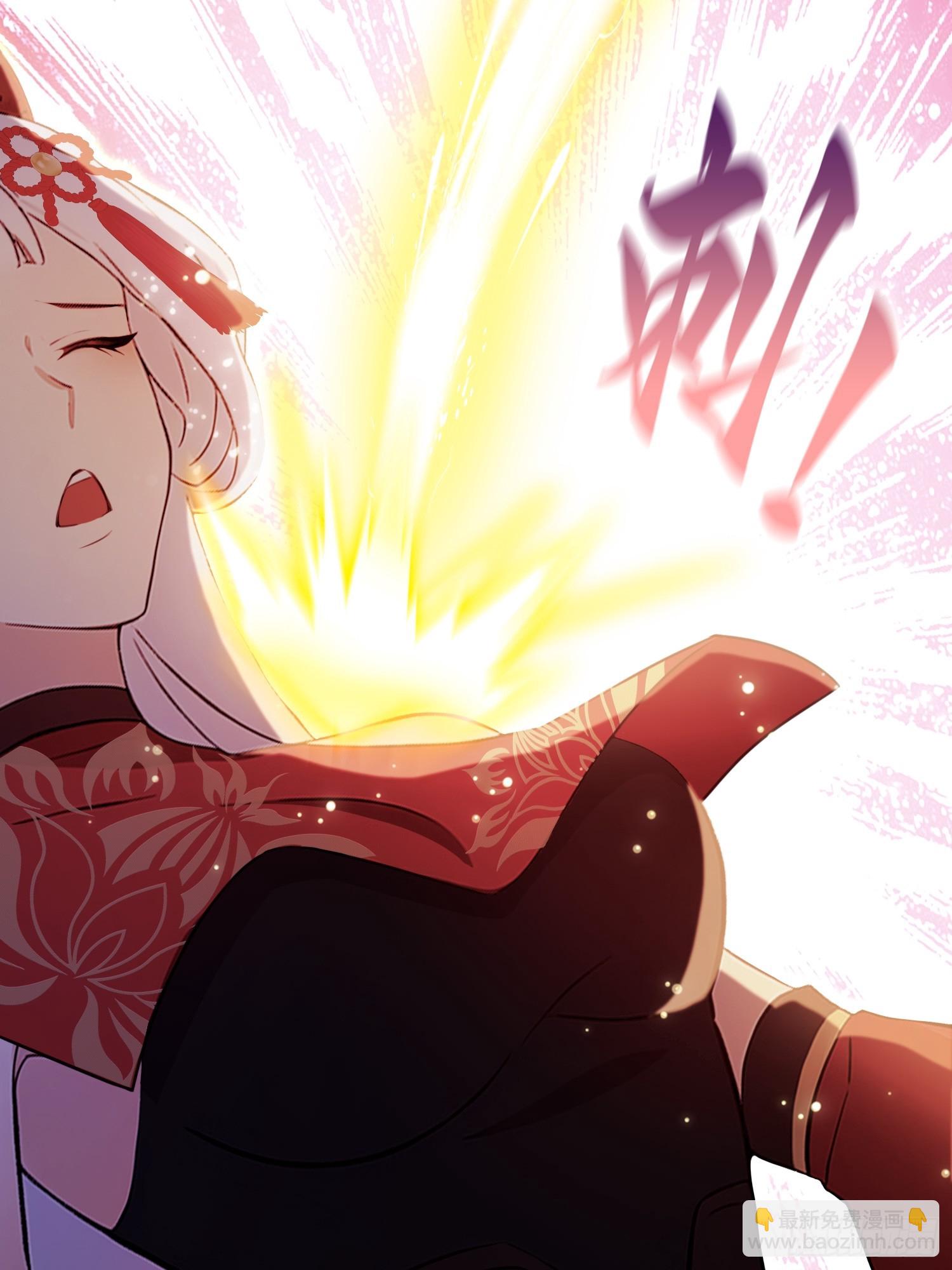 第214话 狐狐类卿？(1/2)-第214话