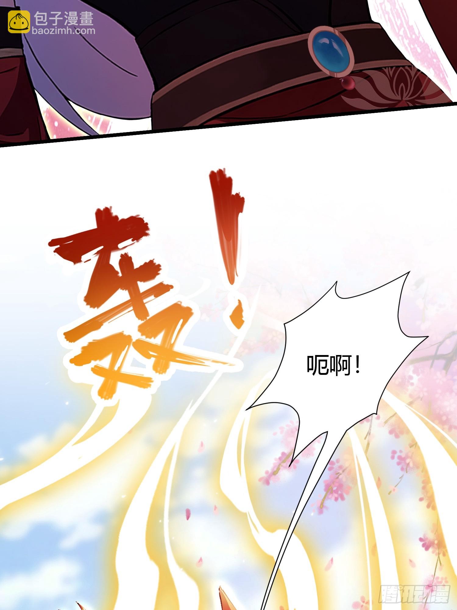 第214话 狐狐类卿？(1/2)-第214话