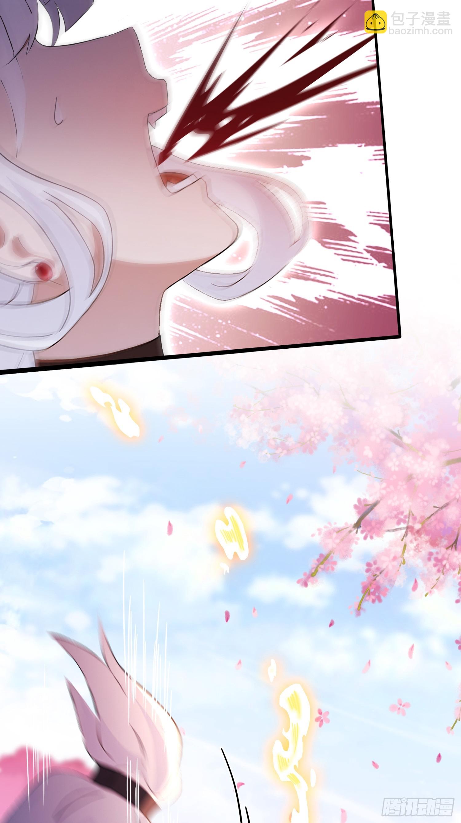 第214话 狐狐类卿？(1/2)-第214话