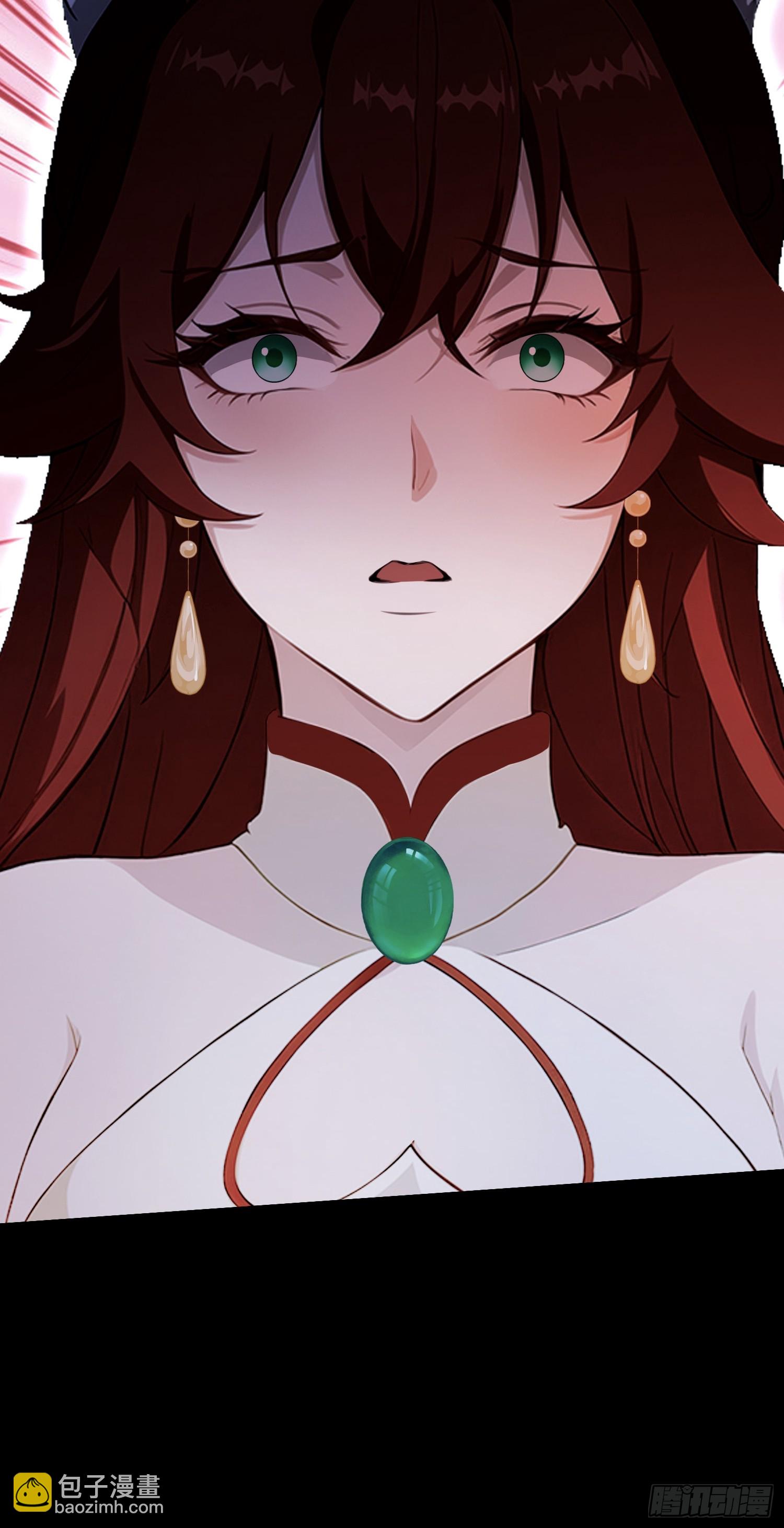 第214话 狐狐类卿？(1/2)-第214话