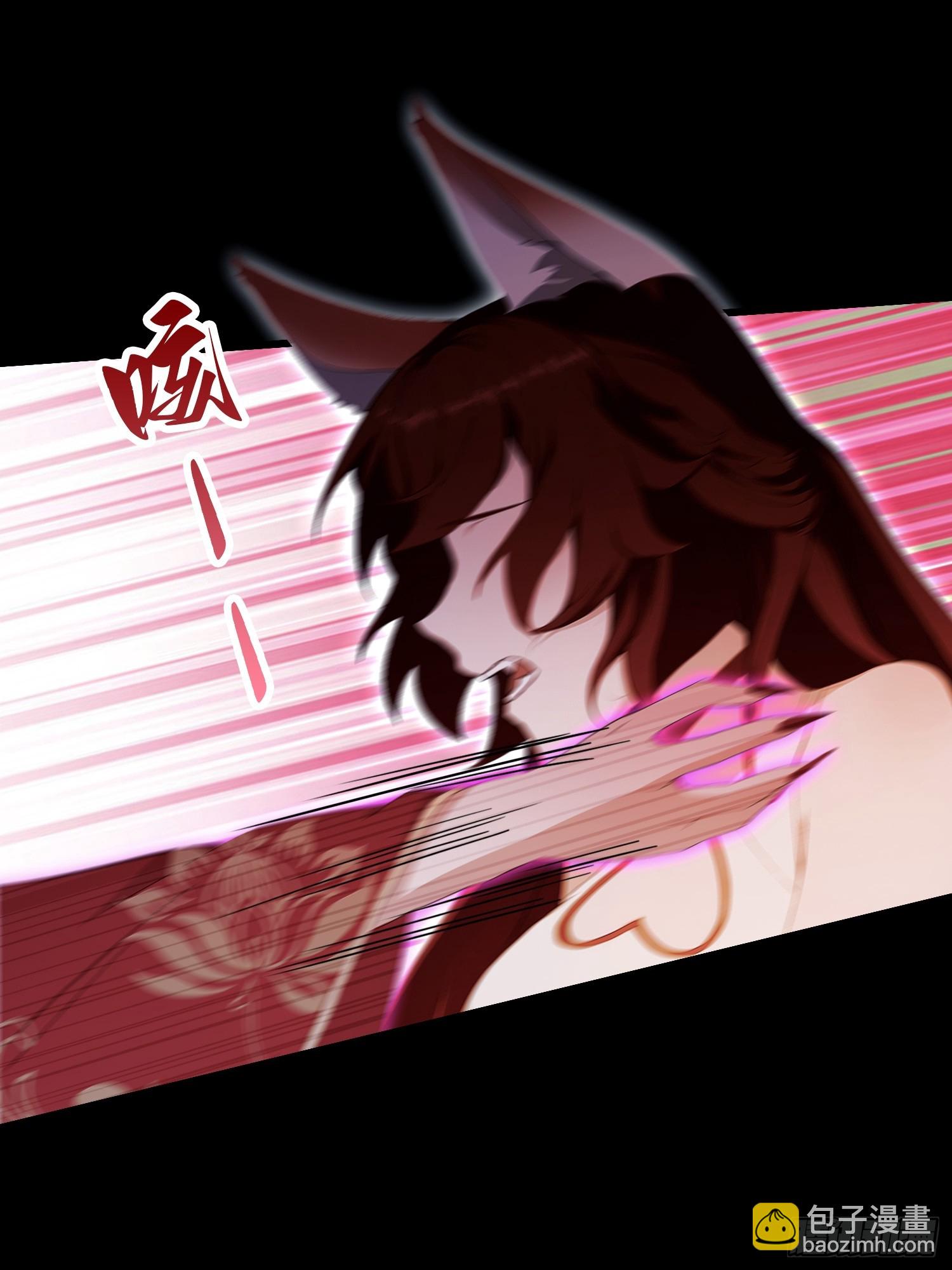 第214话 狐狐类卿？(1/2)-第214话