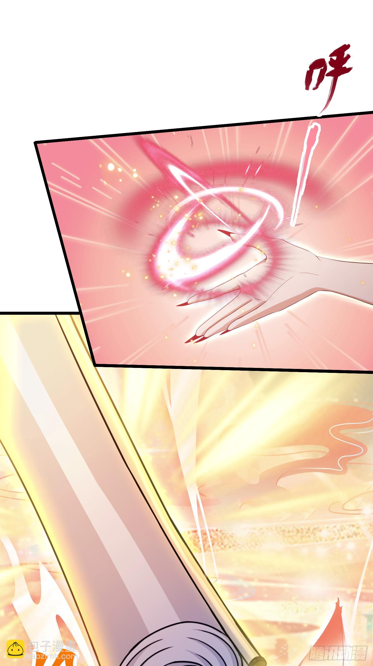 第214话 狐狐类卿？(1/2)-第214话