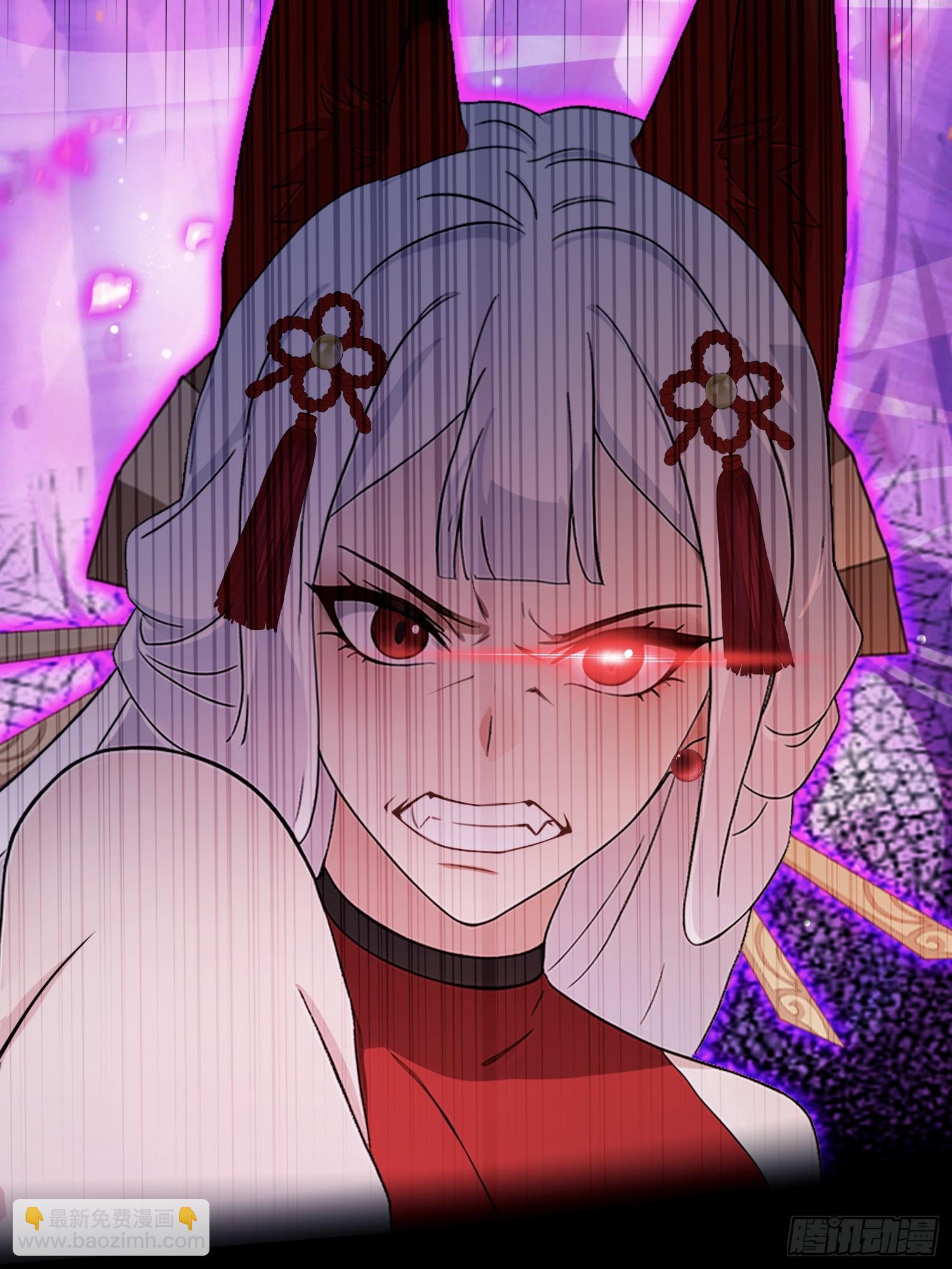 第214话 狐狐类卿？(1/2)-第214话