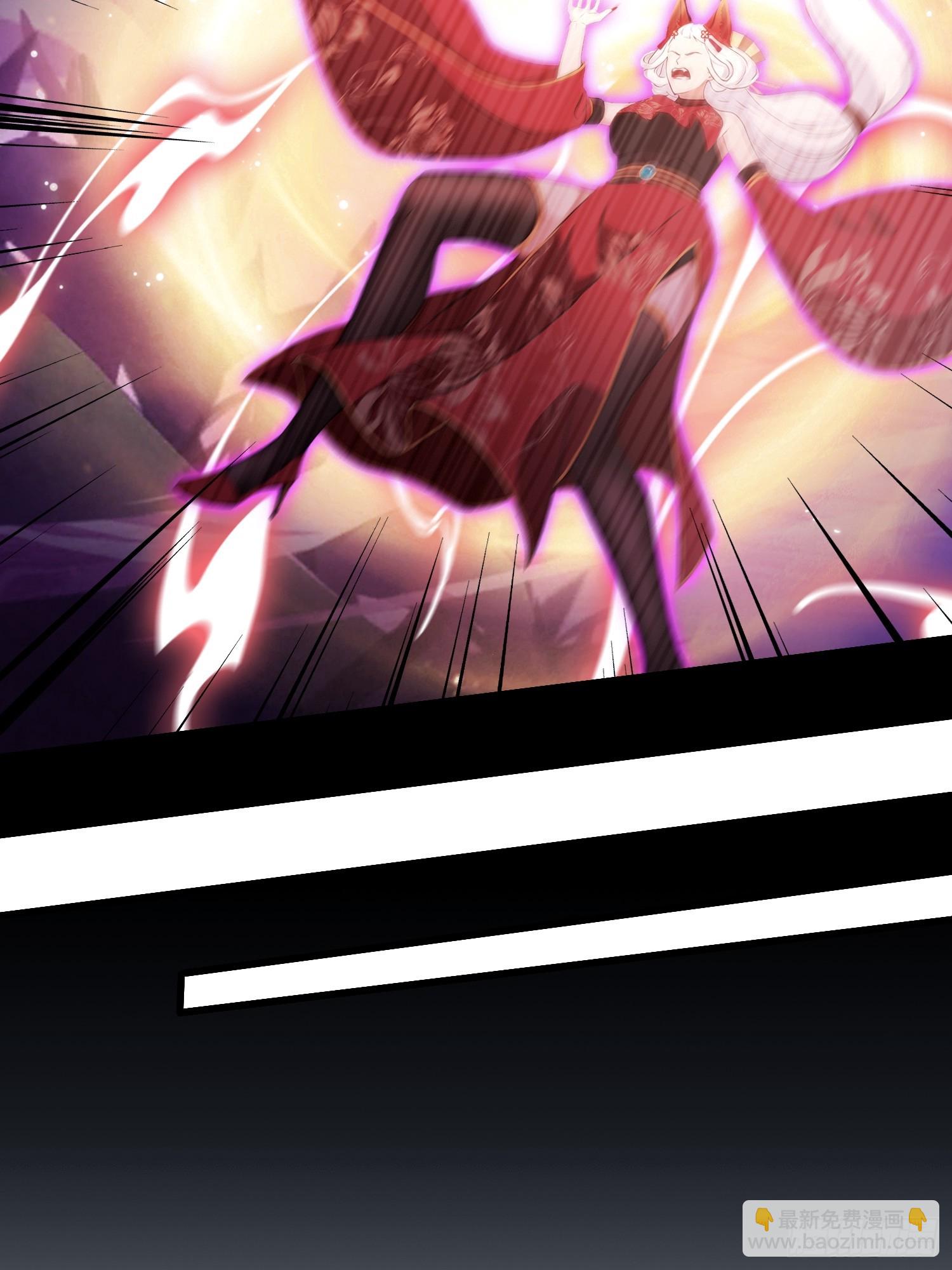 第214话 狐狐类卿？(1/2)-第214话