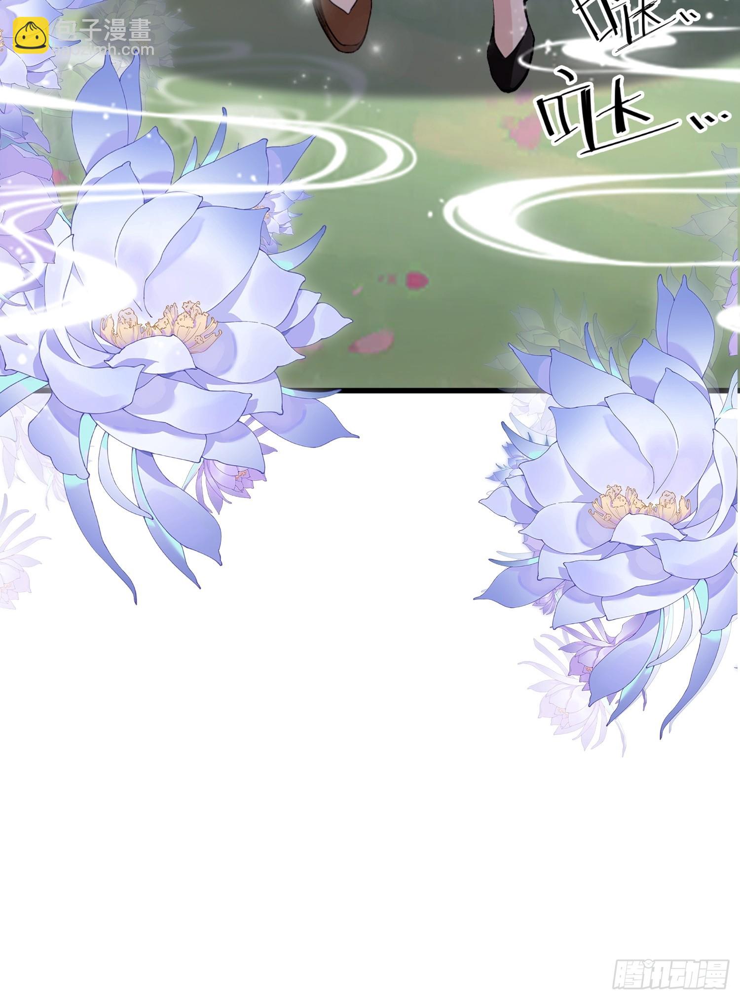 第216话 冥焰大爷爷？那咋啦-第216话