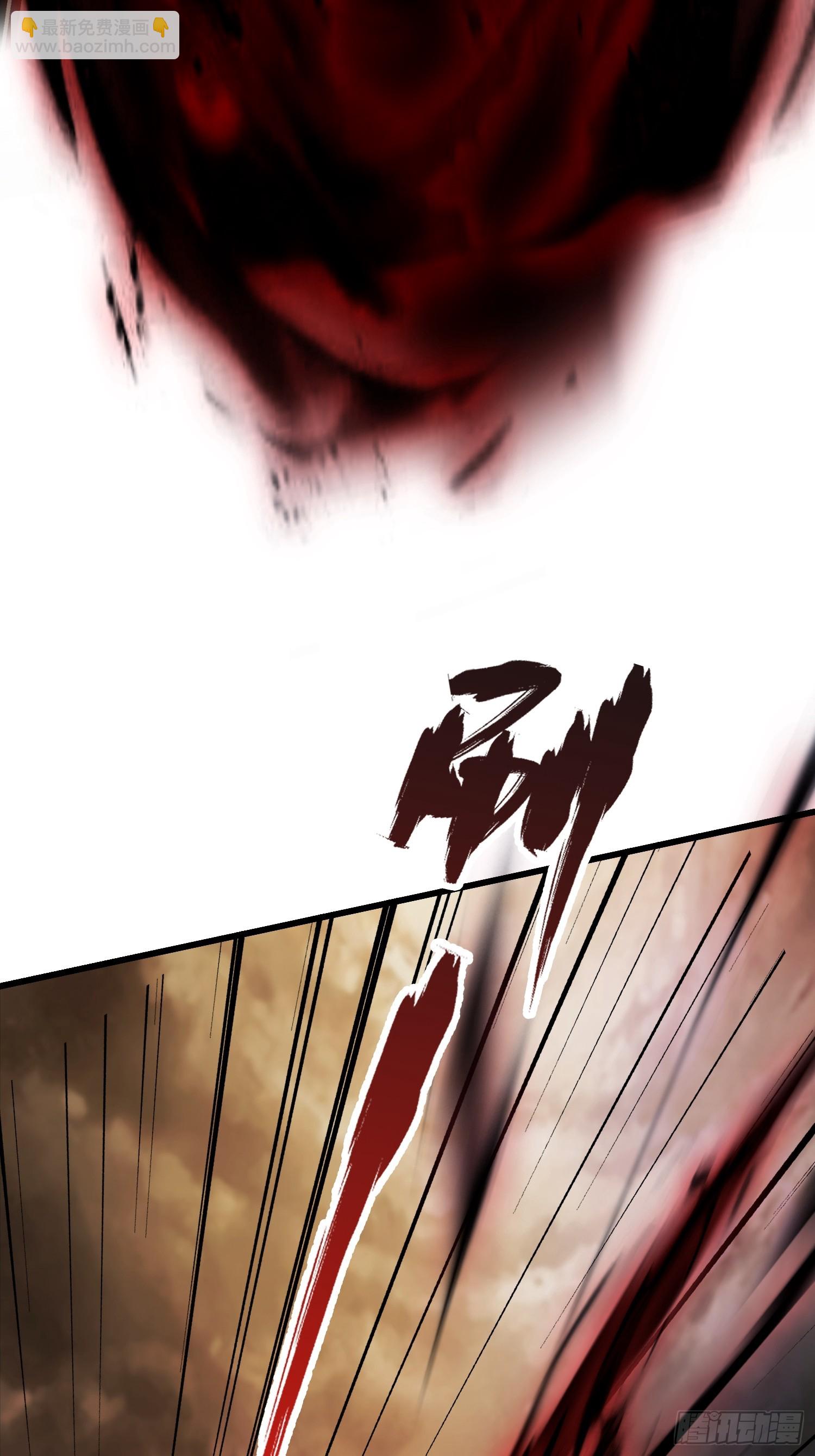 第218话 我配有八百混元石吗(1/2)-第218话