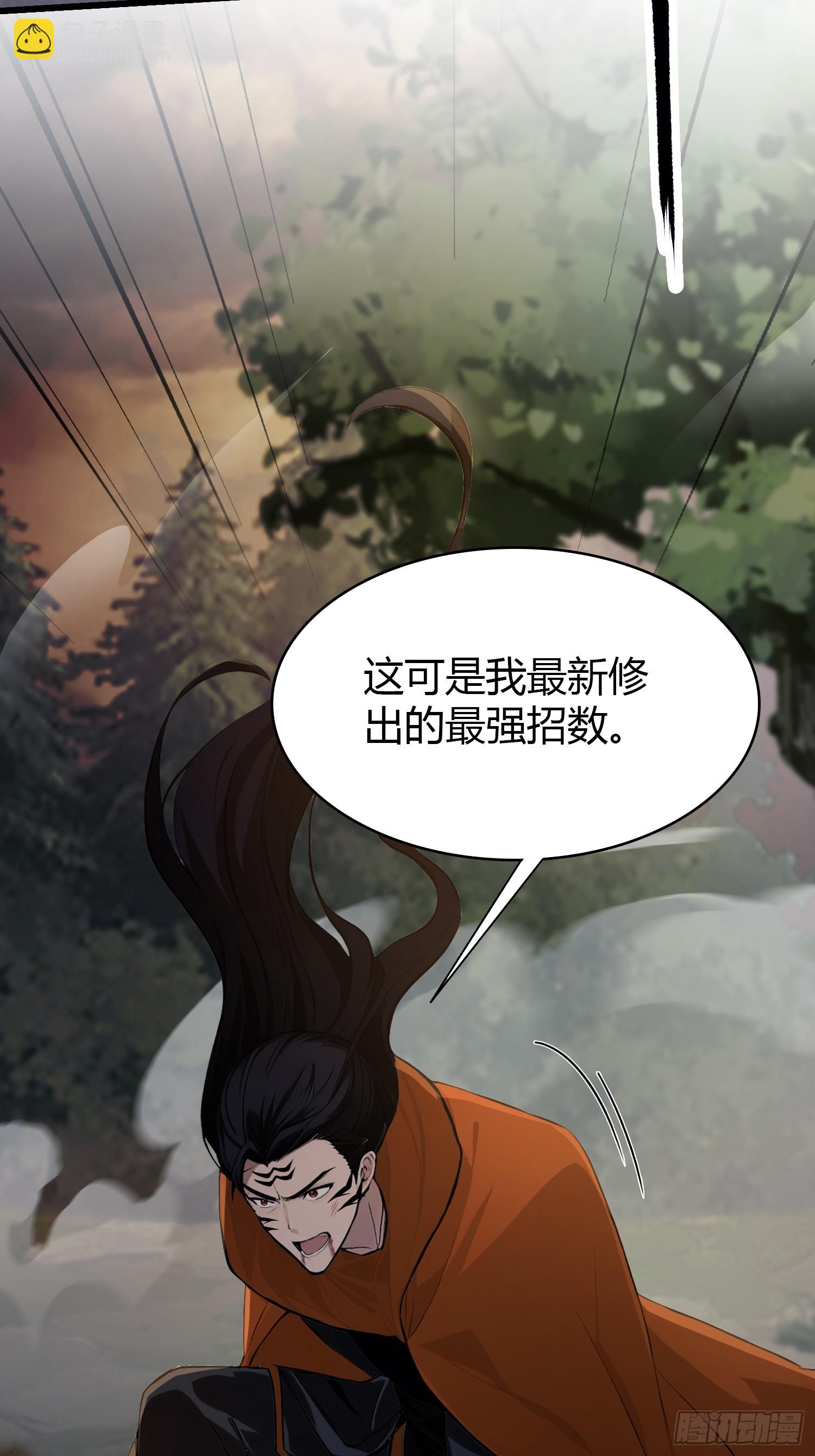 第218话 我配有八百混元石吗(1/2)-第218话