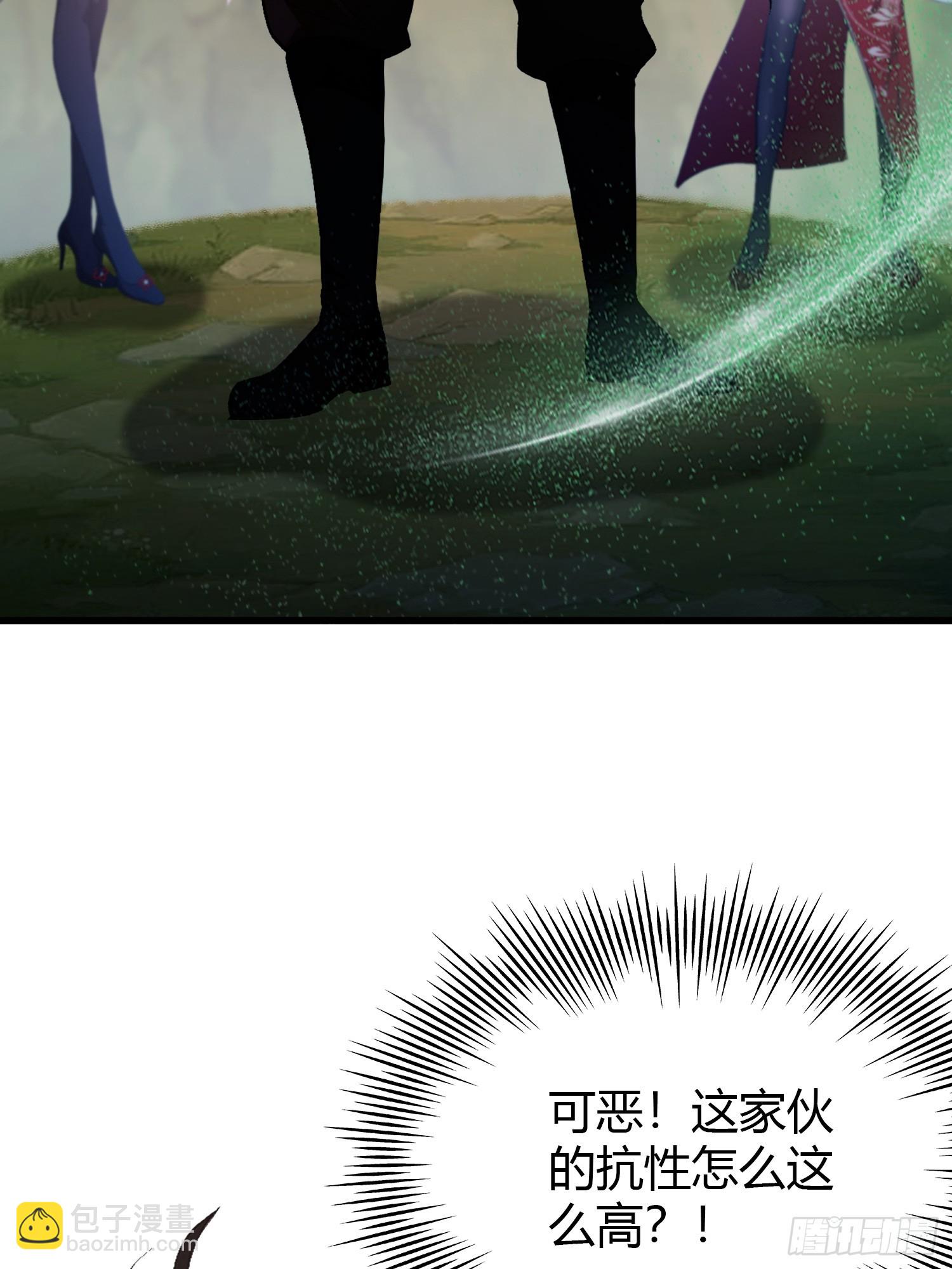 第218话 我配有八百混元石吗(1/2)-第218话