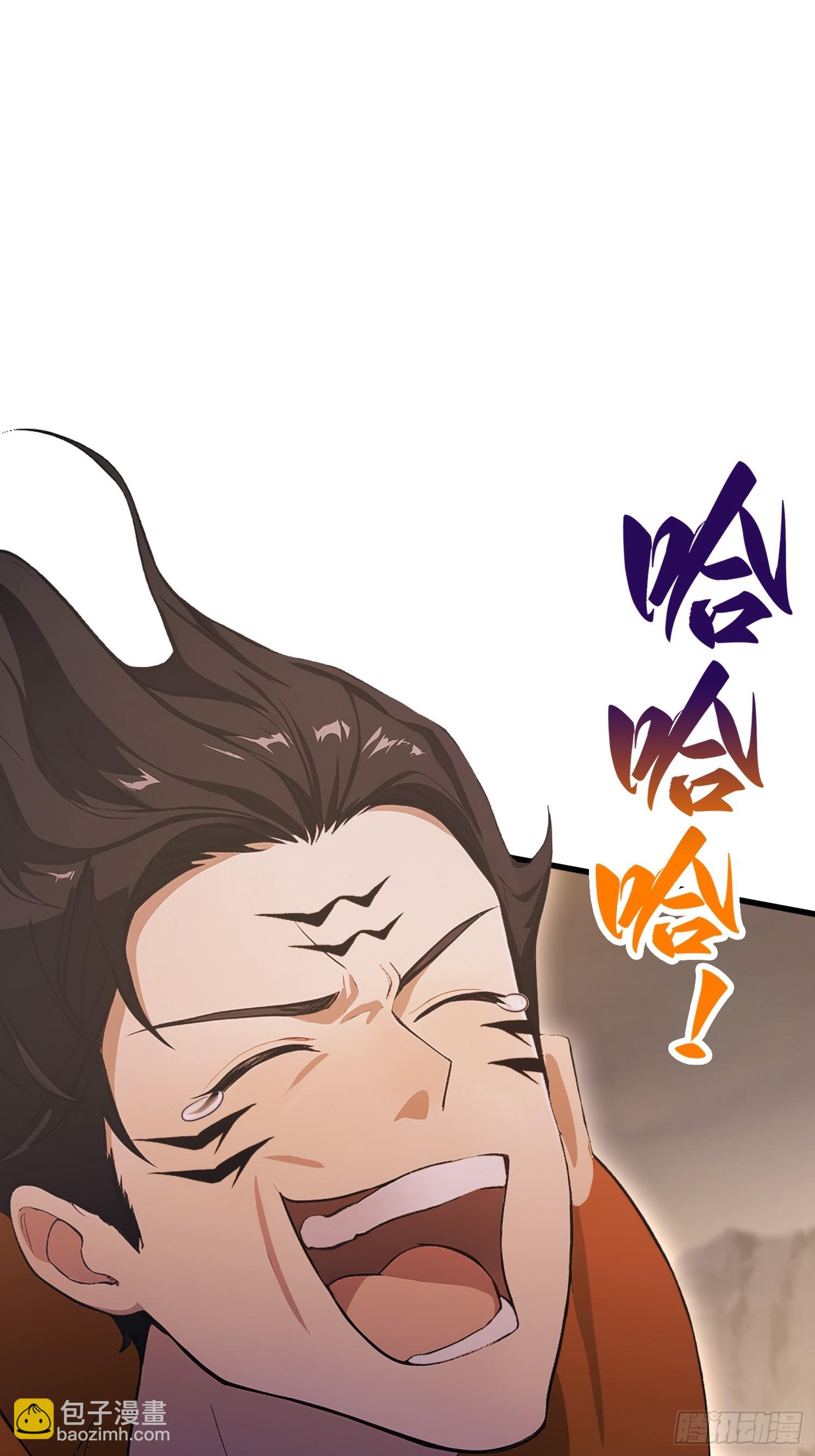 第218话 我配有八百混元石吗(1/2)-第218话
