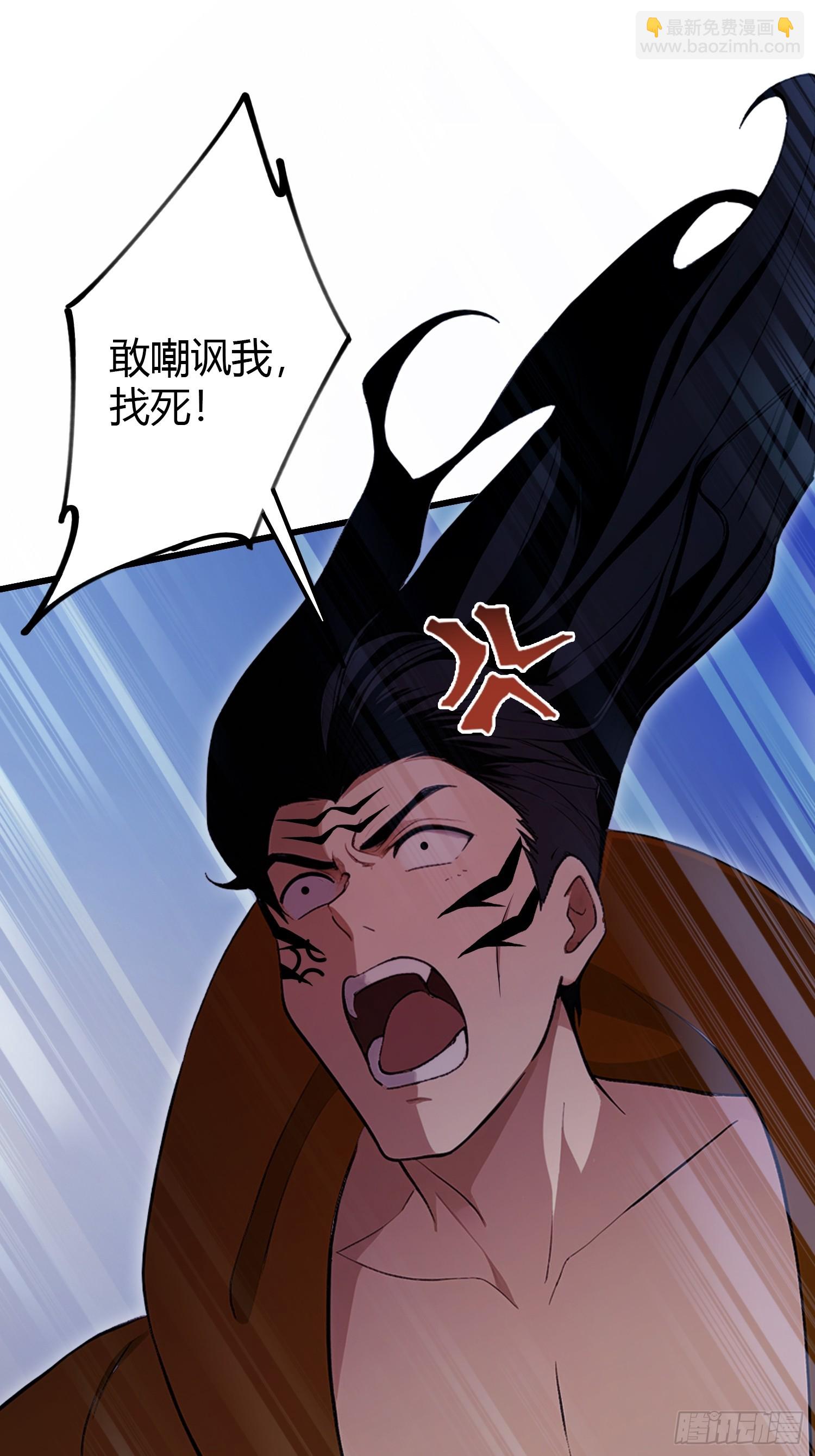第218话 我配有八百混元石吗(1/2)-第218话