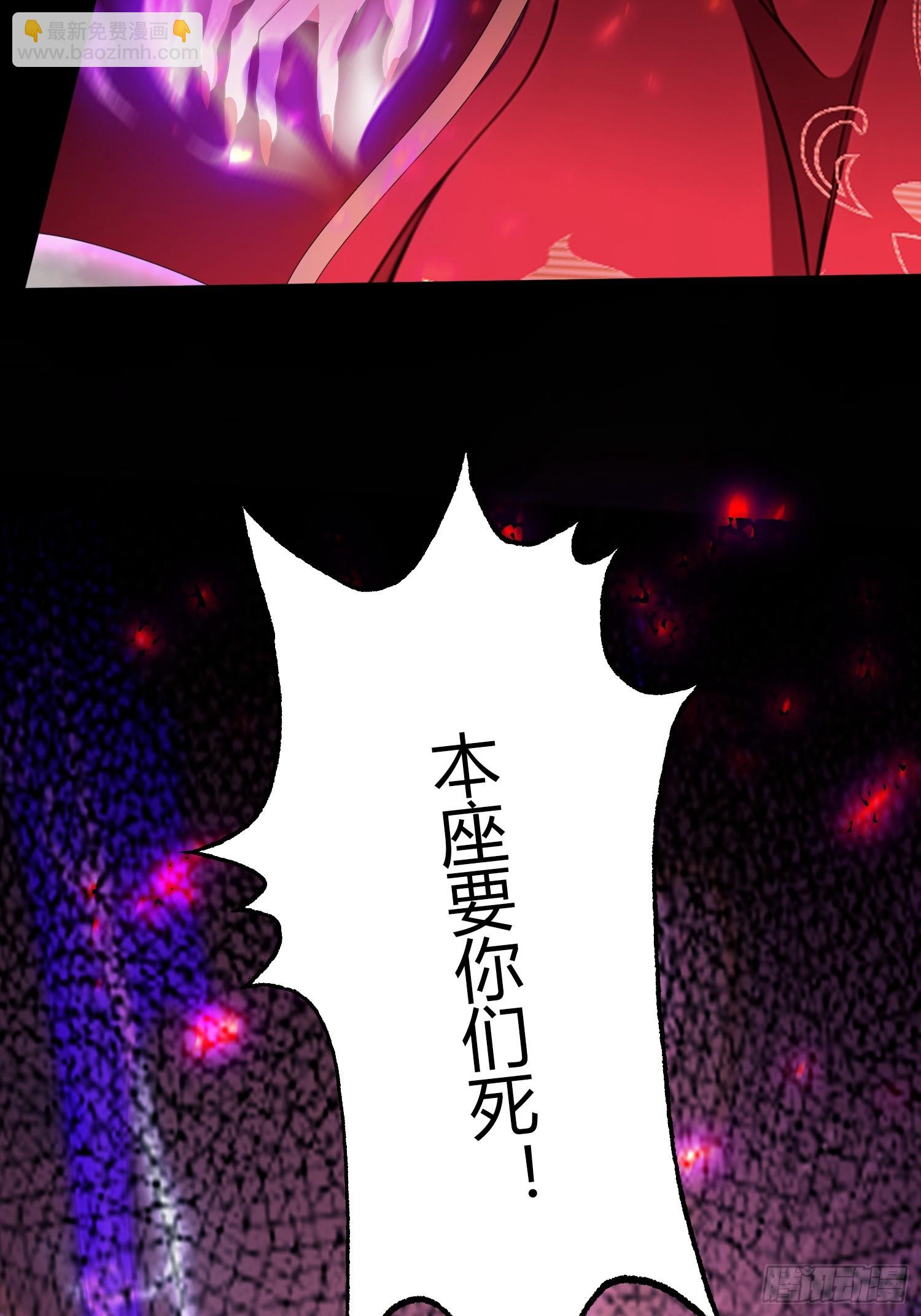 第218话 我配有八百混元石吗(1/2)-第218话