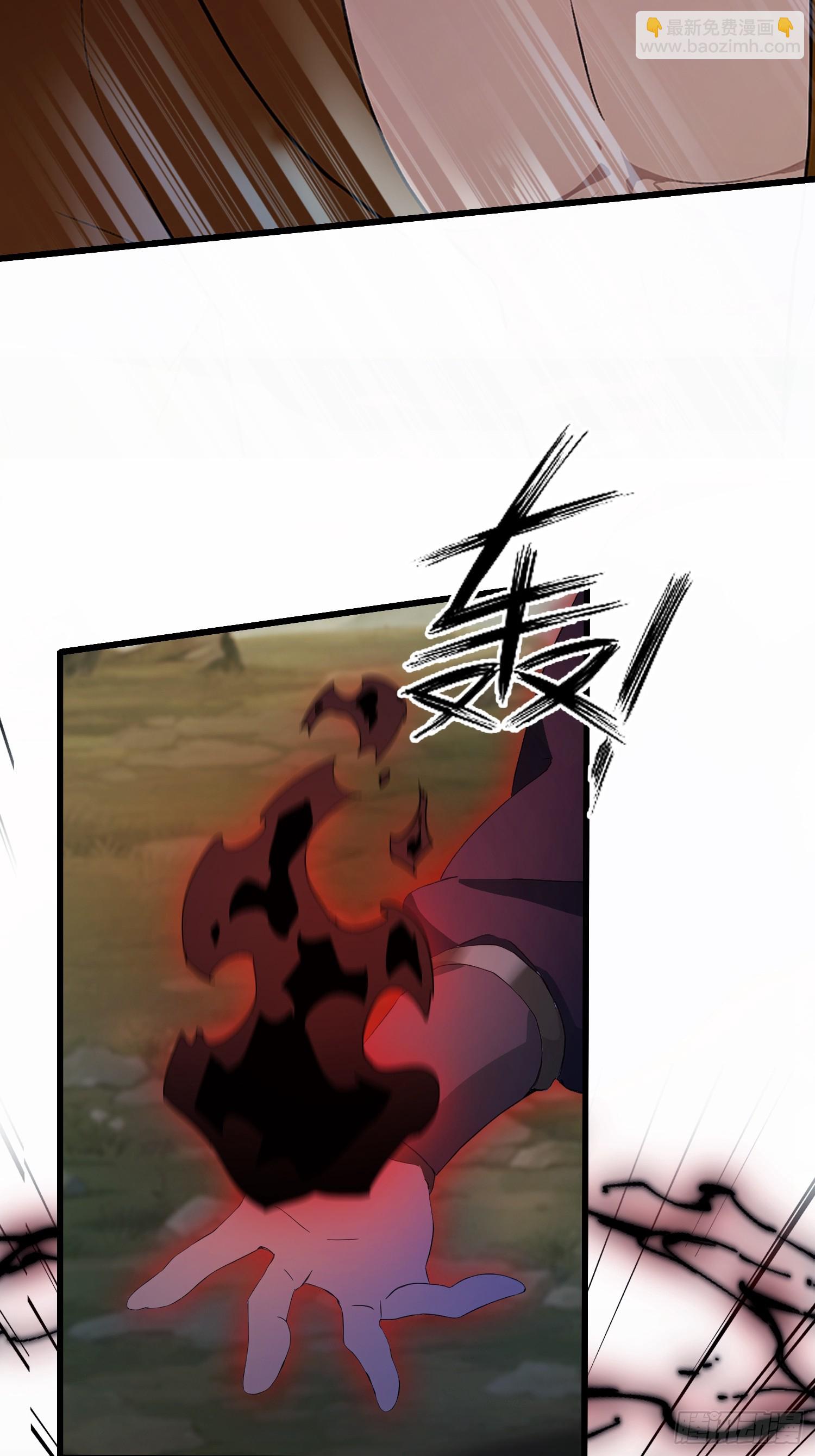 第218话 我配有八百混元石吗(1/2)-第218话