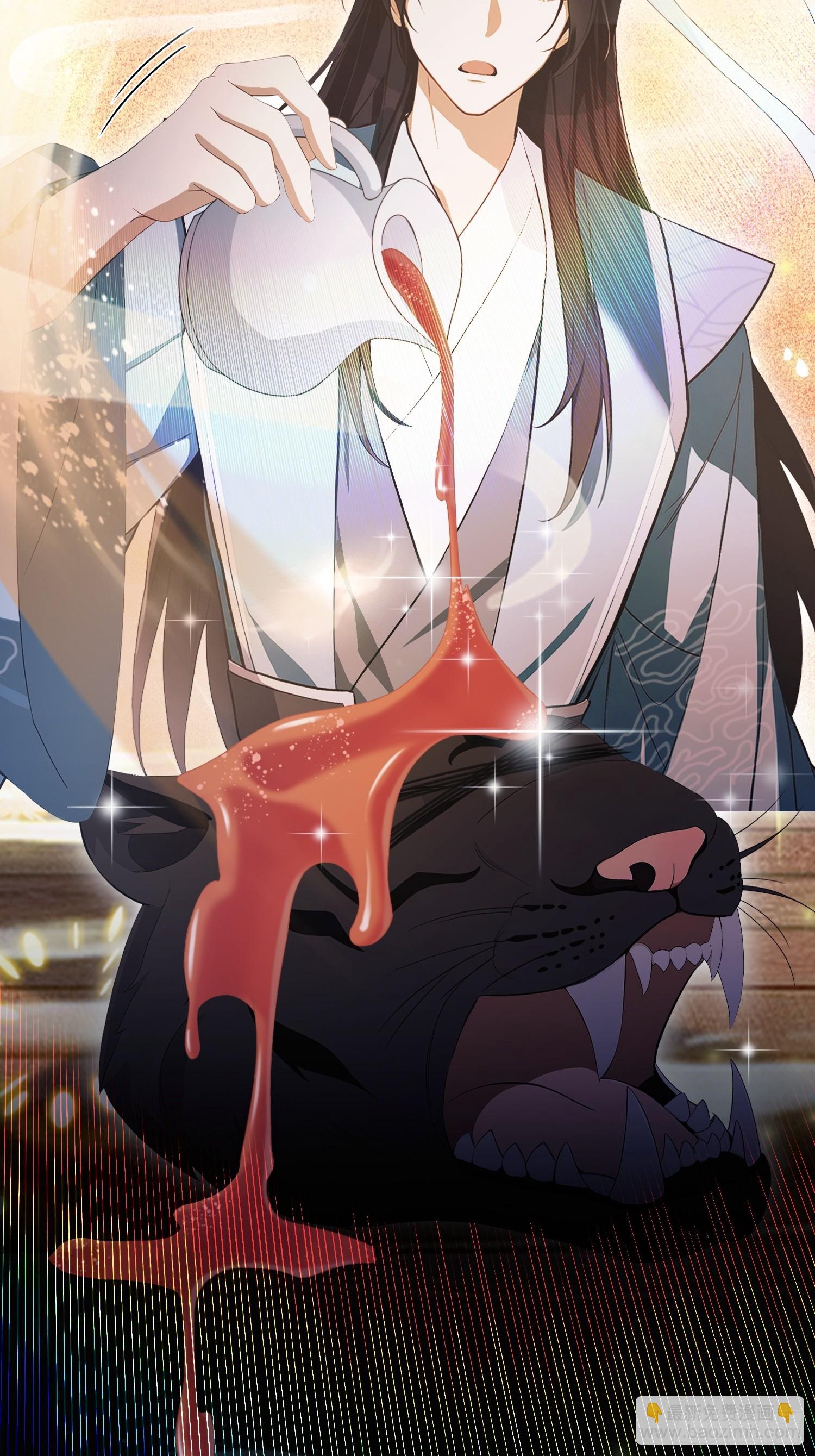 第220话 谁说这叶师祖难请了(1/2)-第220话