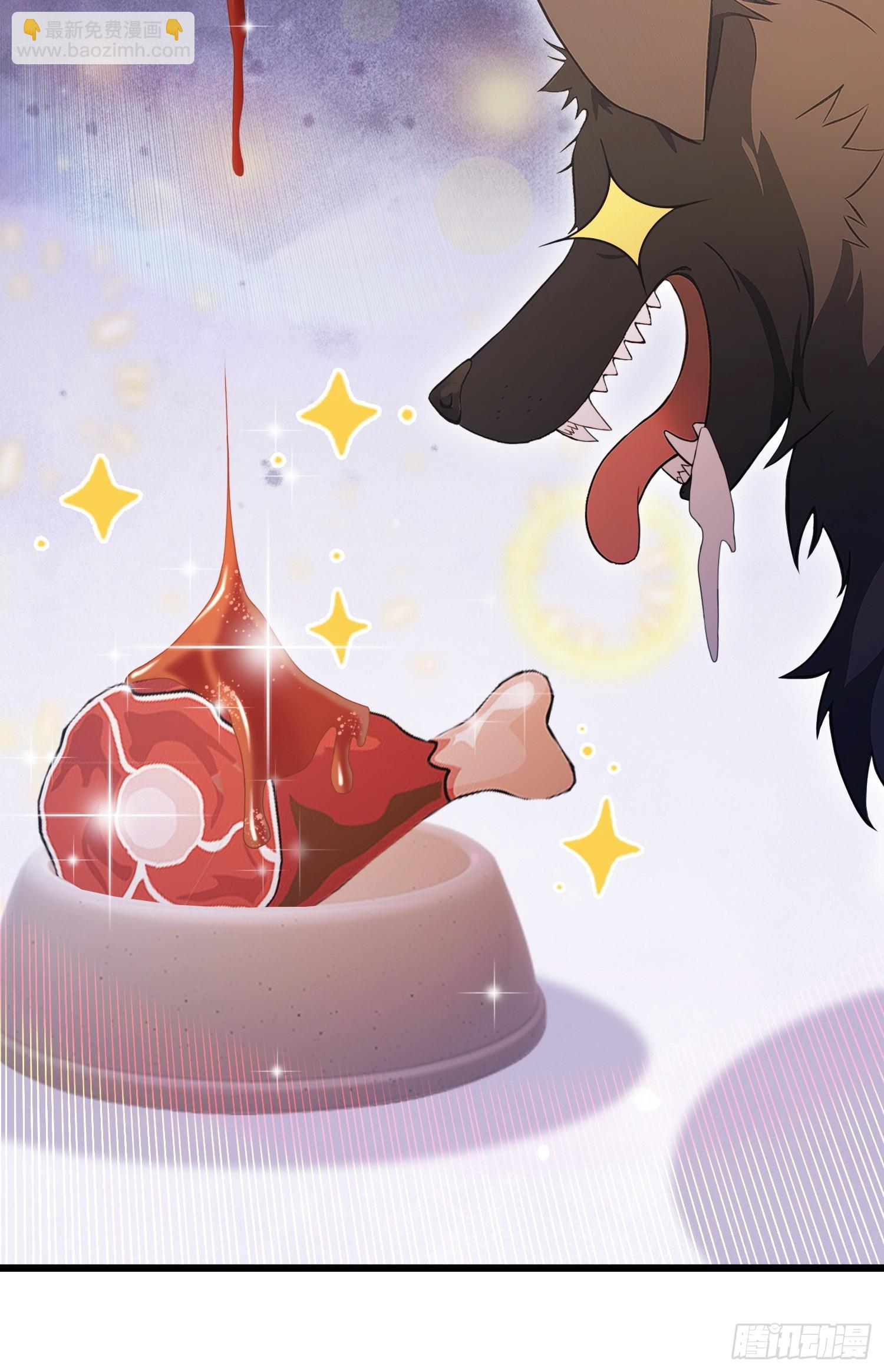第220话 谁说这叶师祖难请了(1/2)-第220话