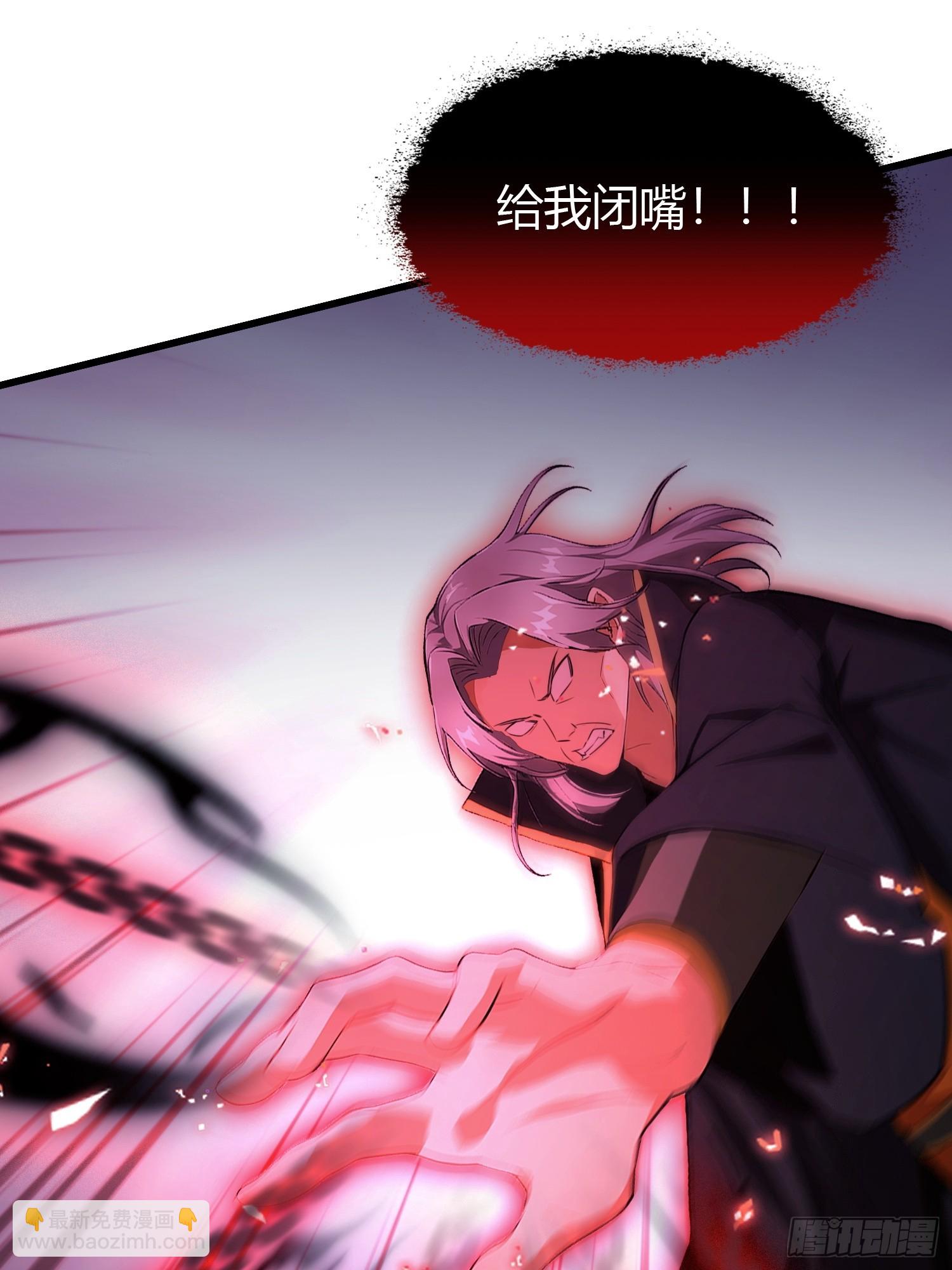 第220话 谁说这叶师祖难请了(1/2)-第220话