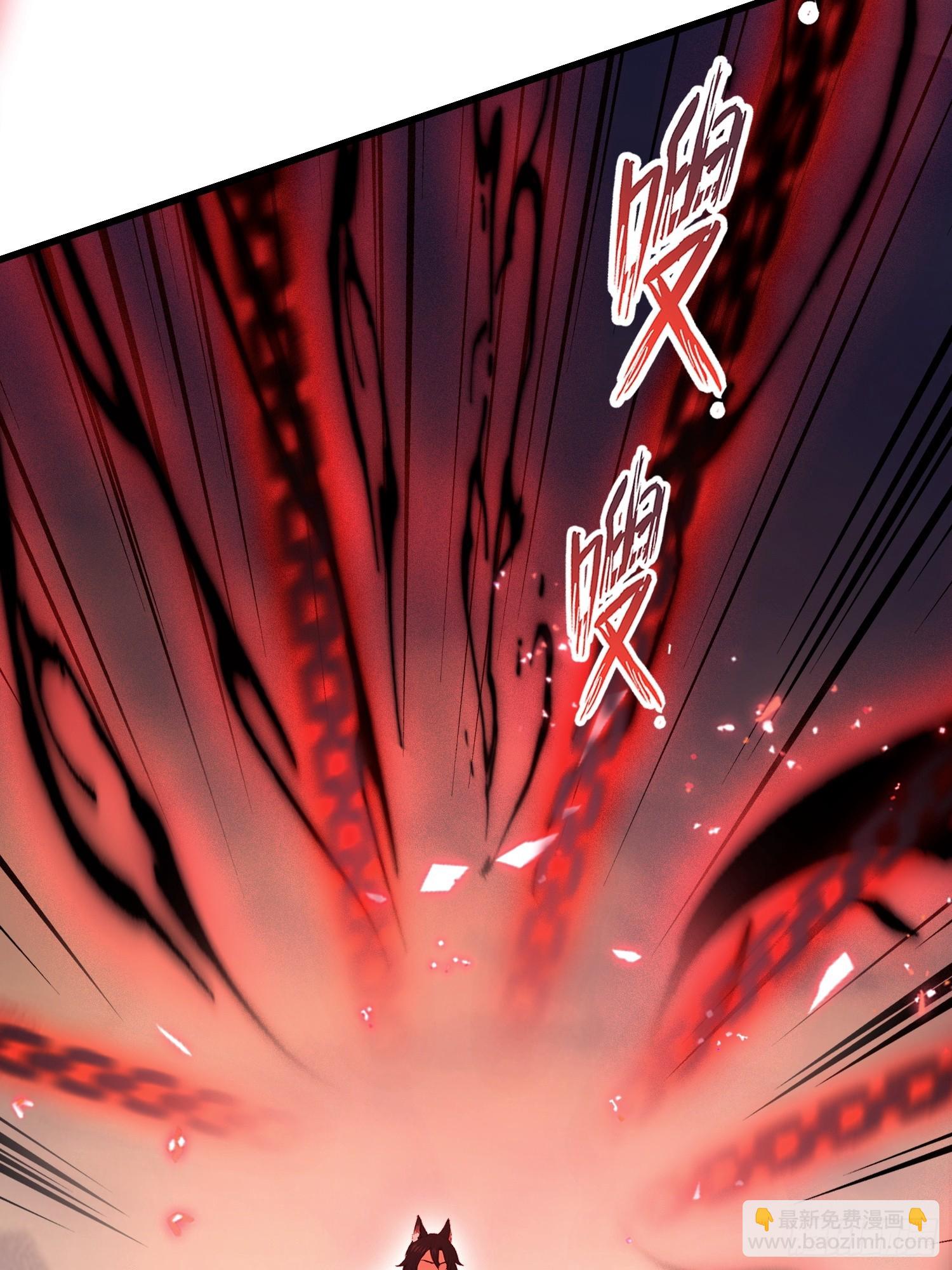 第220话 谁说这叶师祖难请了(1/2)-第220话