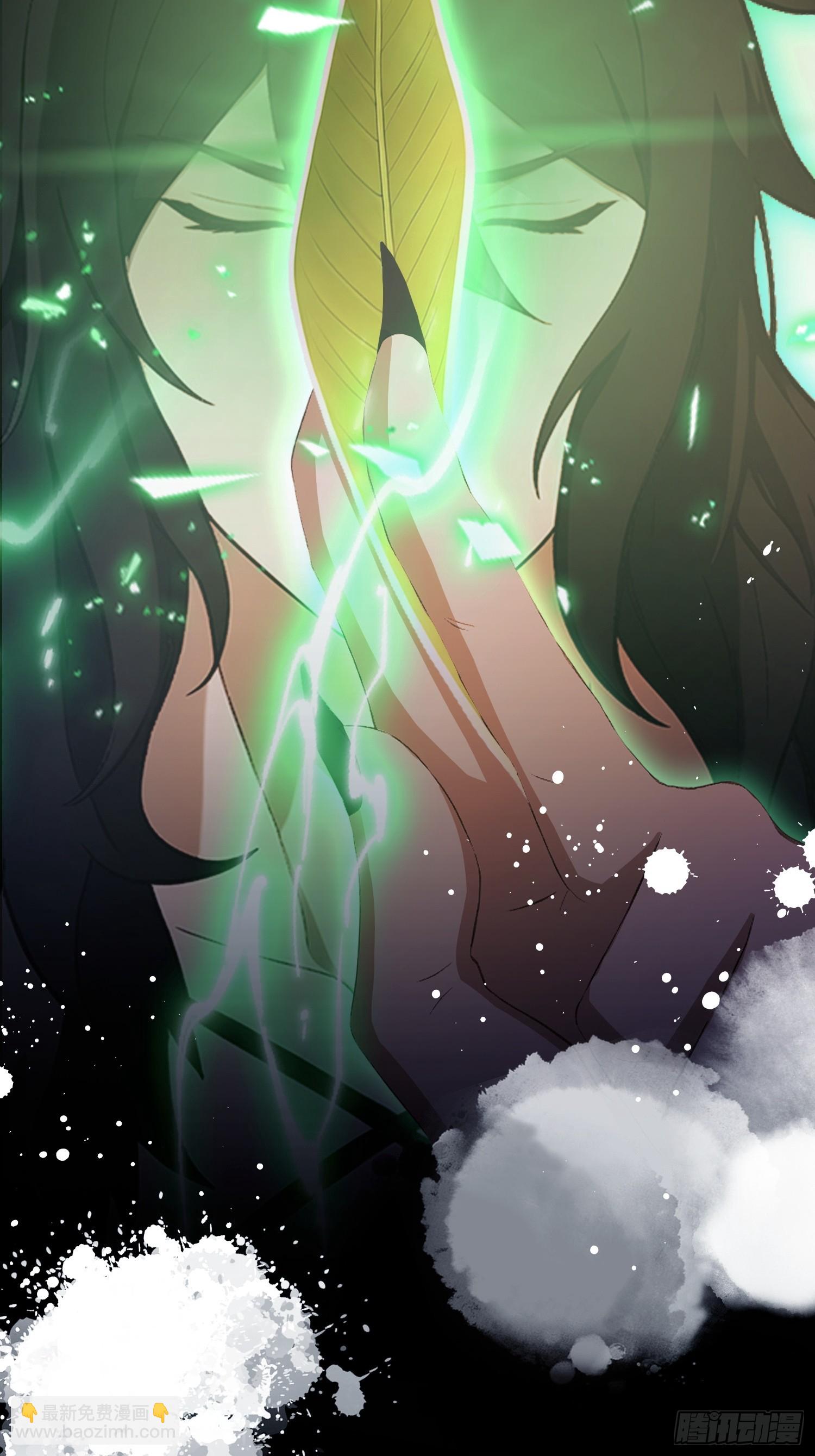 第220话 谁说这叶师祖难请了(1/2)-第220话