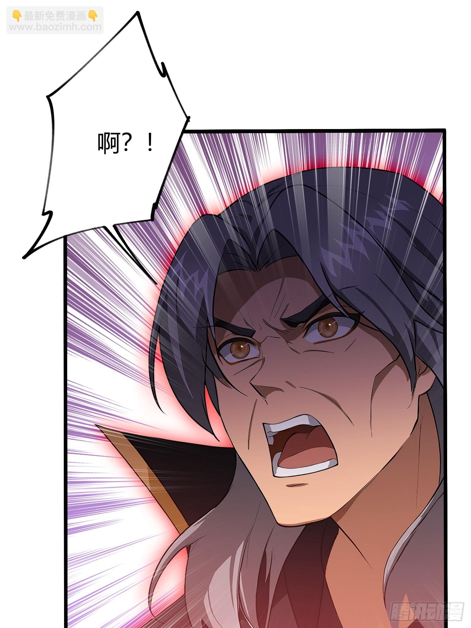 第220话 谁说这叶师祖难请了(1/2)-第220话
