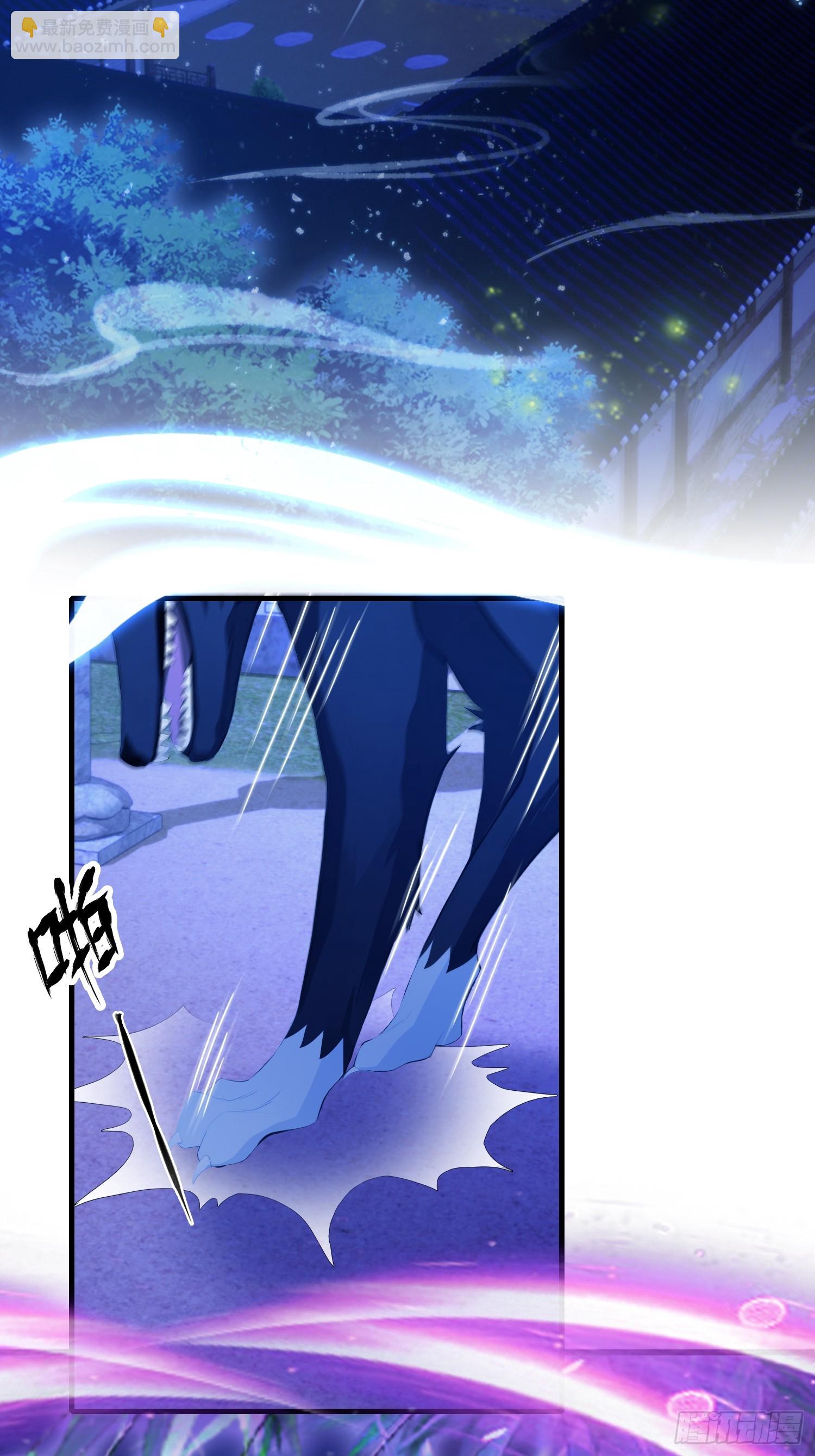 第224话 天赋型剑修？-第224话