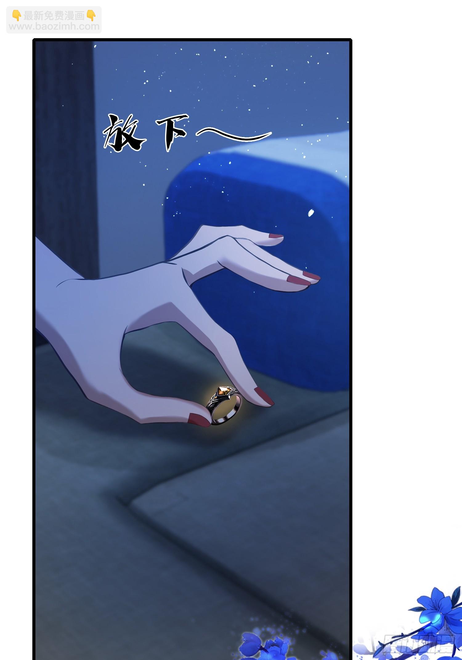 第224话 天赋型剑修？-第224话