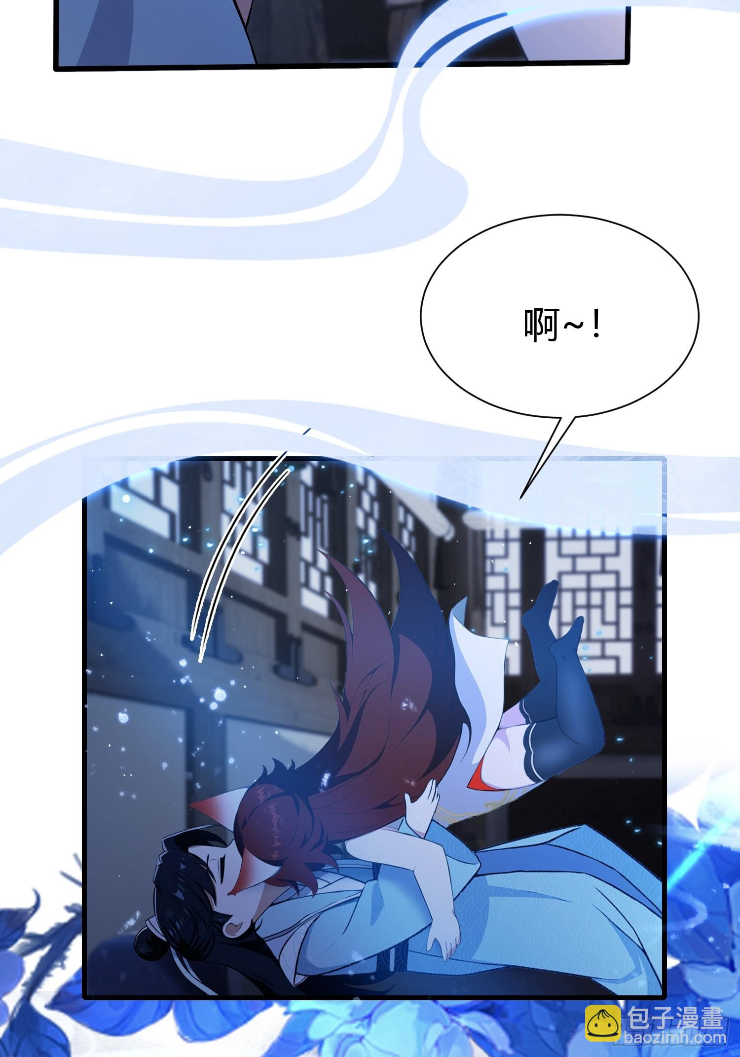 第224话 天赋型剑修？-第224话
