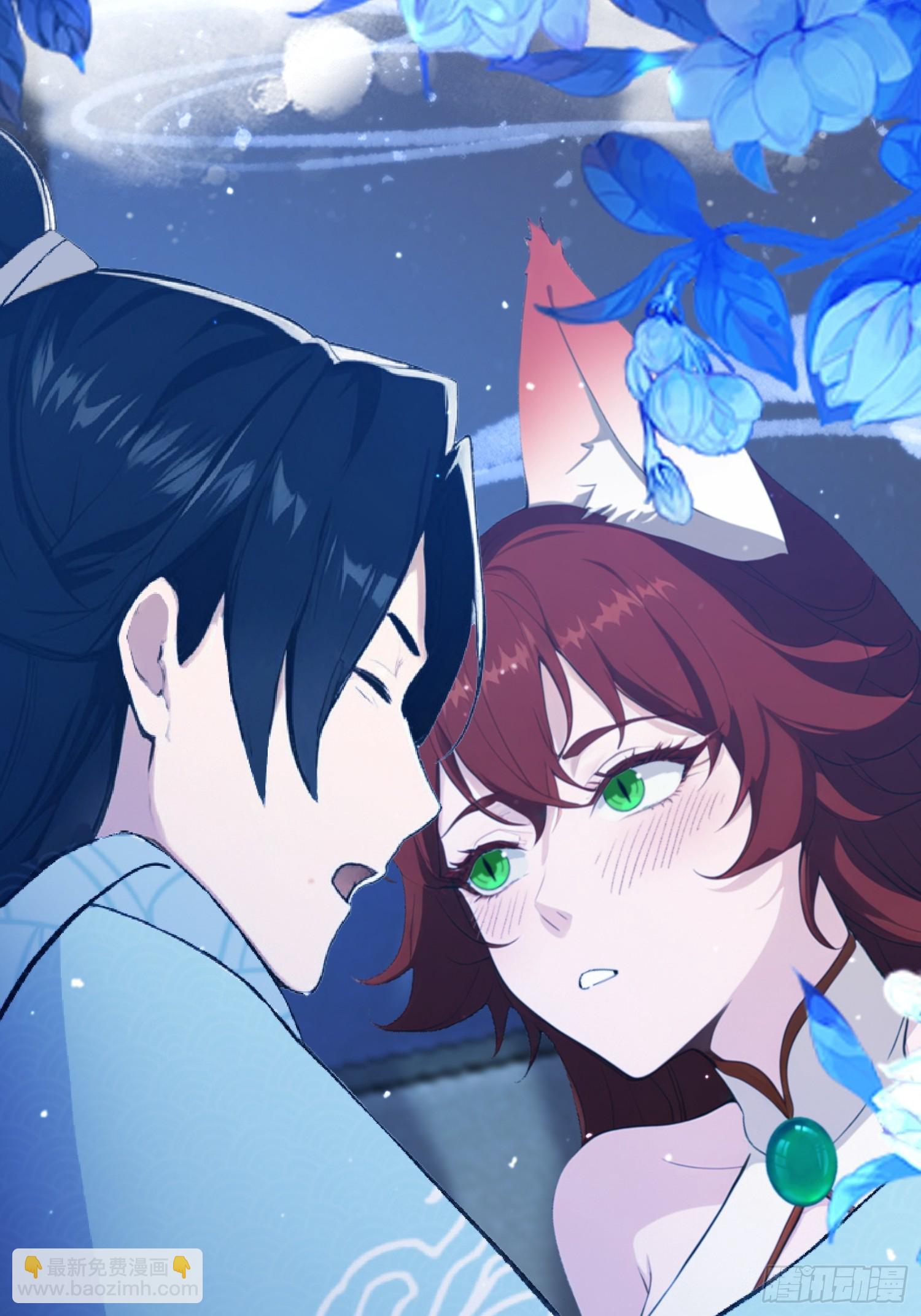 第224话 天赋型剑修？-第224话