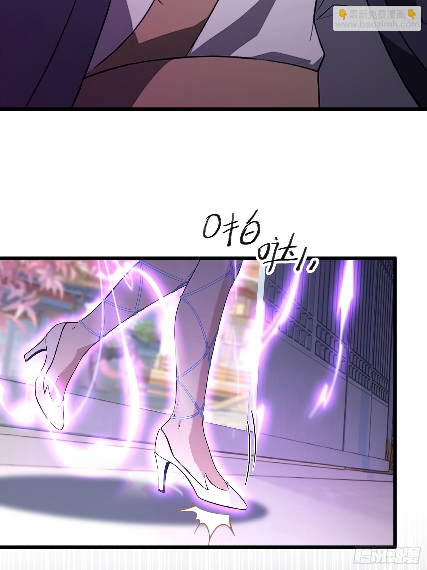 第226话 师祖修炼手册？-第226话