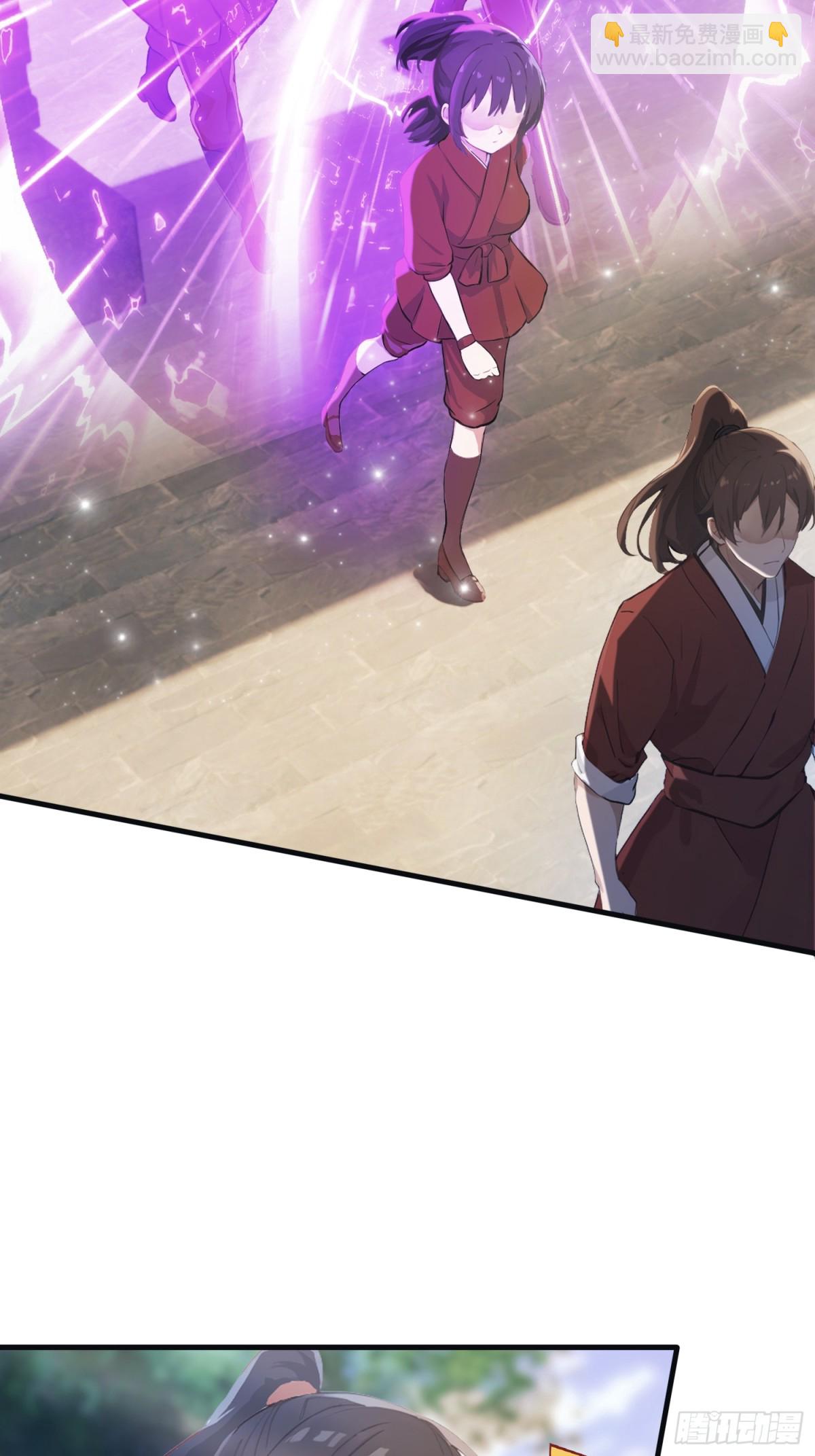 第22话 绑架殿下的人找到了？(1/2)-第22话