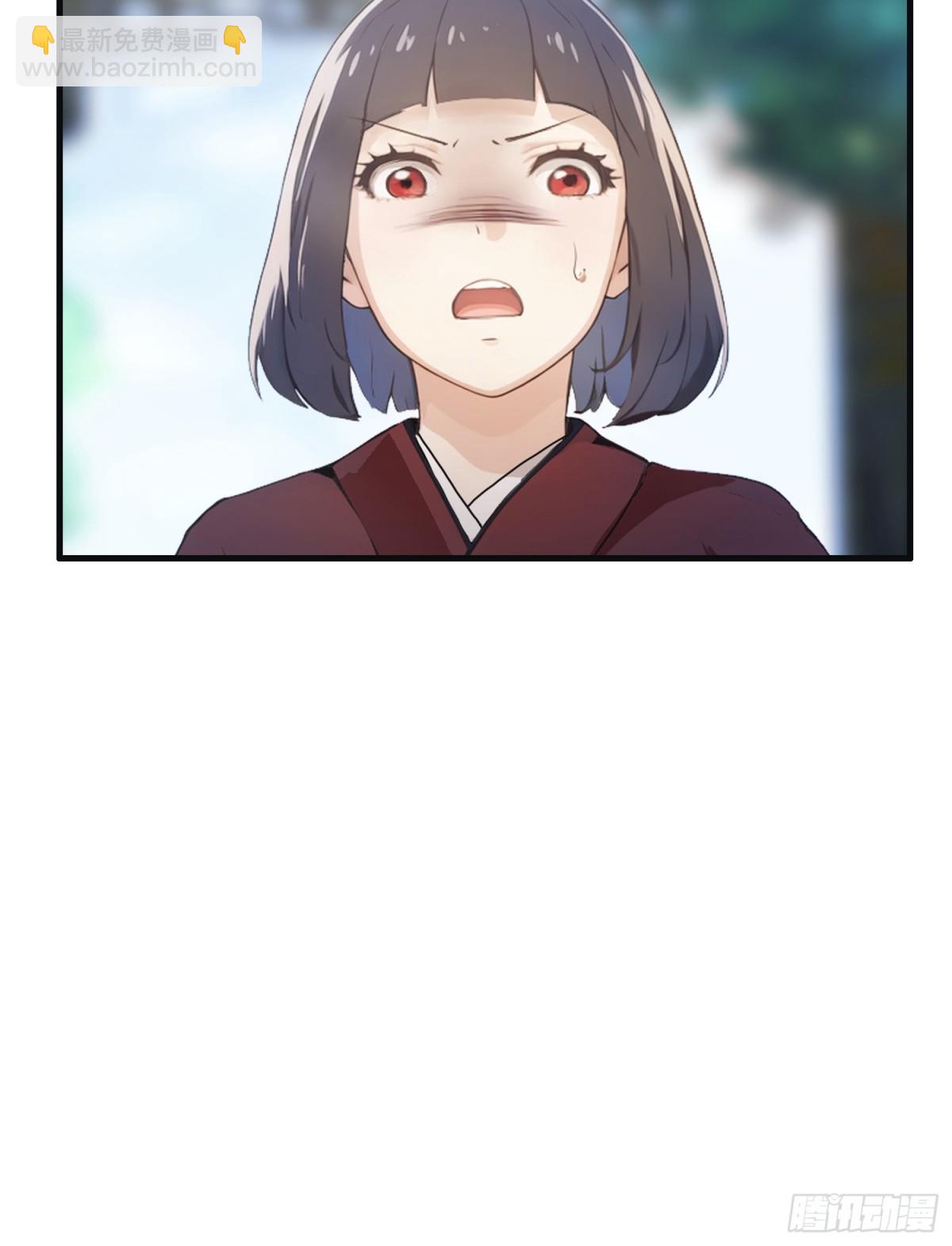 第22话 绑架殿下的人找到了？(1/2)-第22话