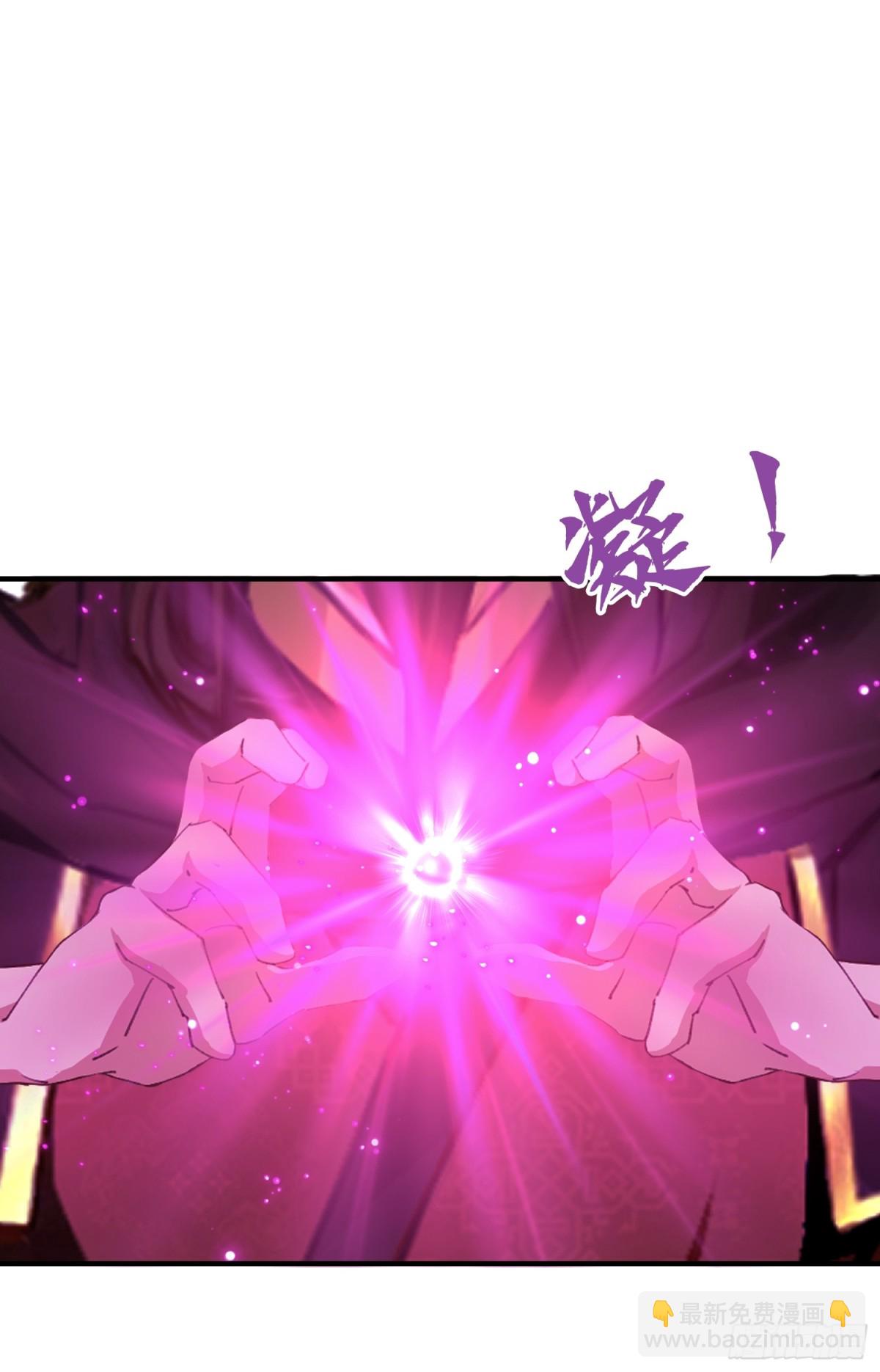 第22话 绑架殿下的人找到了？(1/2)-第22话