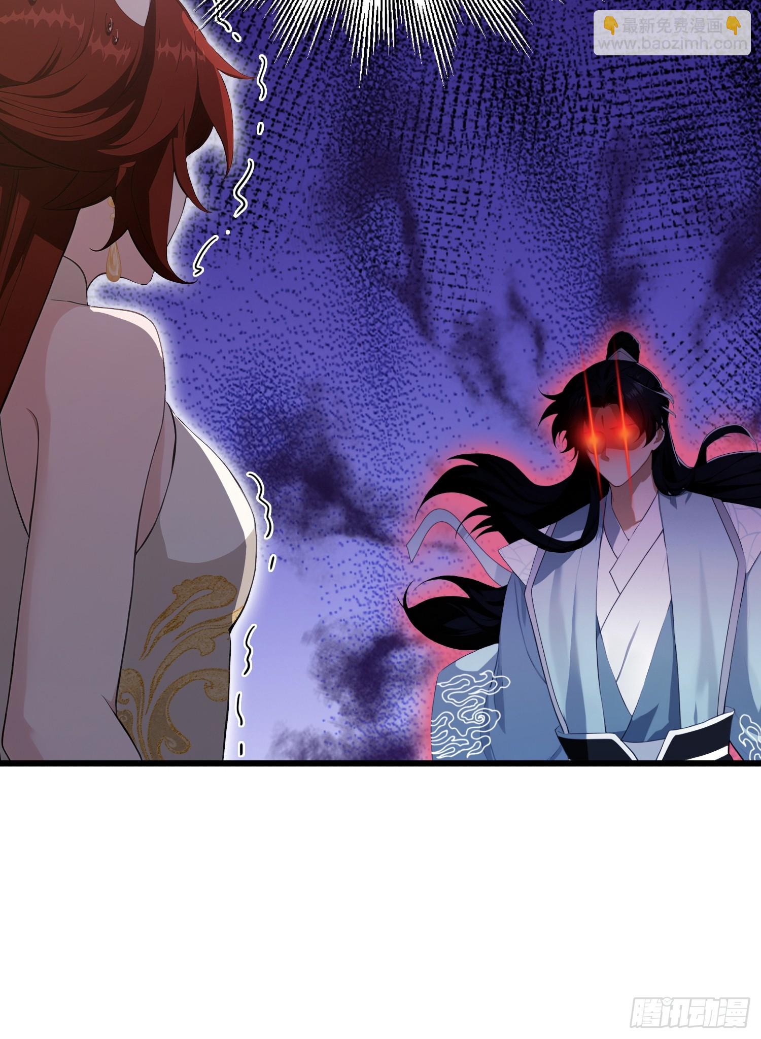 第234话 不是让你真坑你爹(1/2)-第234话