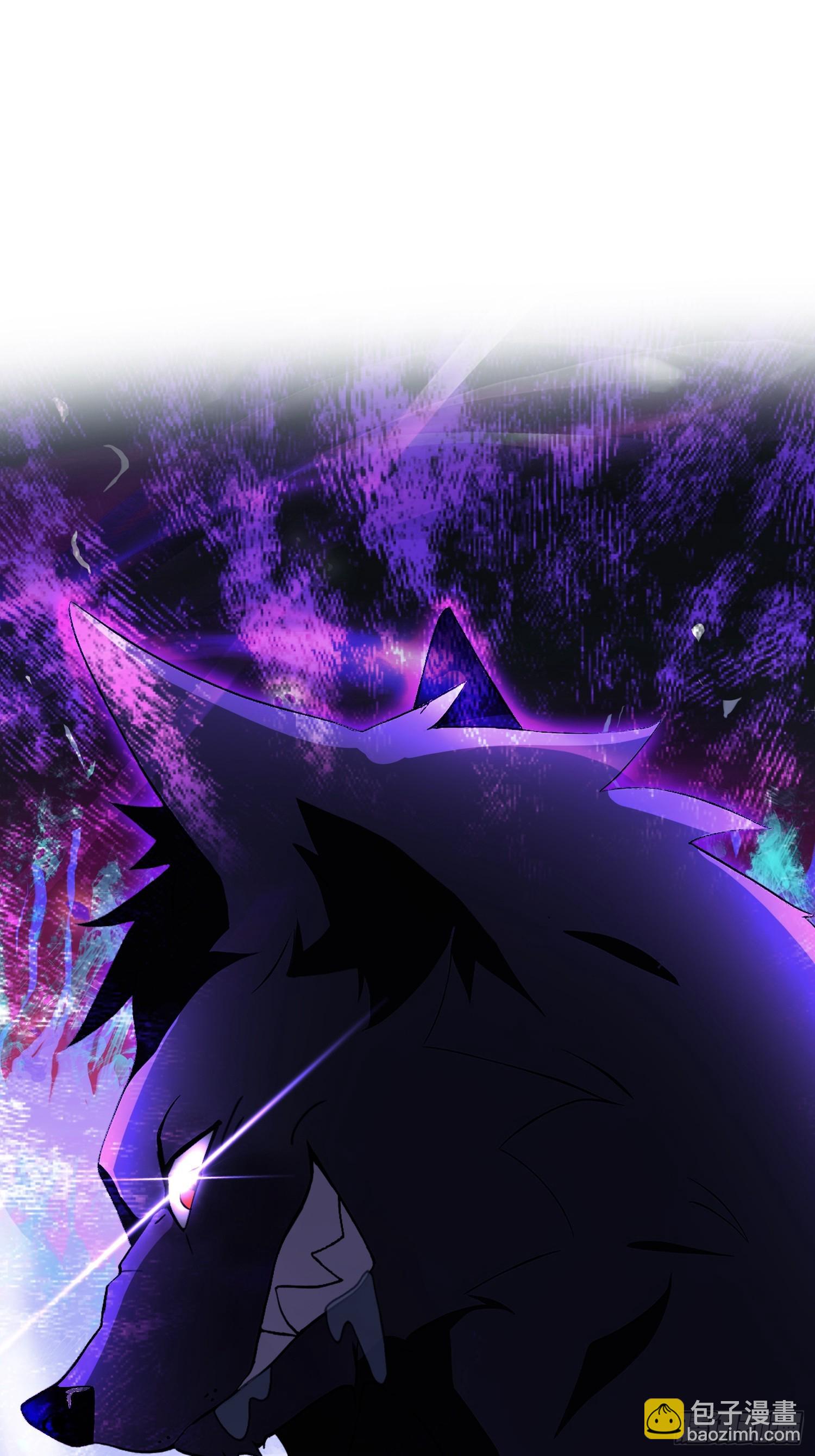 第234话 不是让你真坑你爹(1/2)-第234话