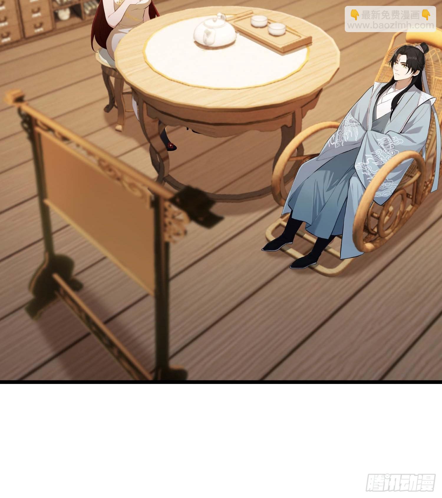 第234话 不是让你真坑你爹(1/2)-第234话