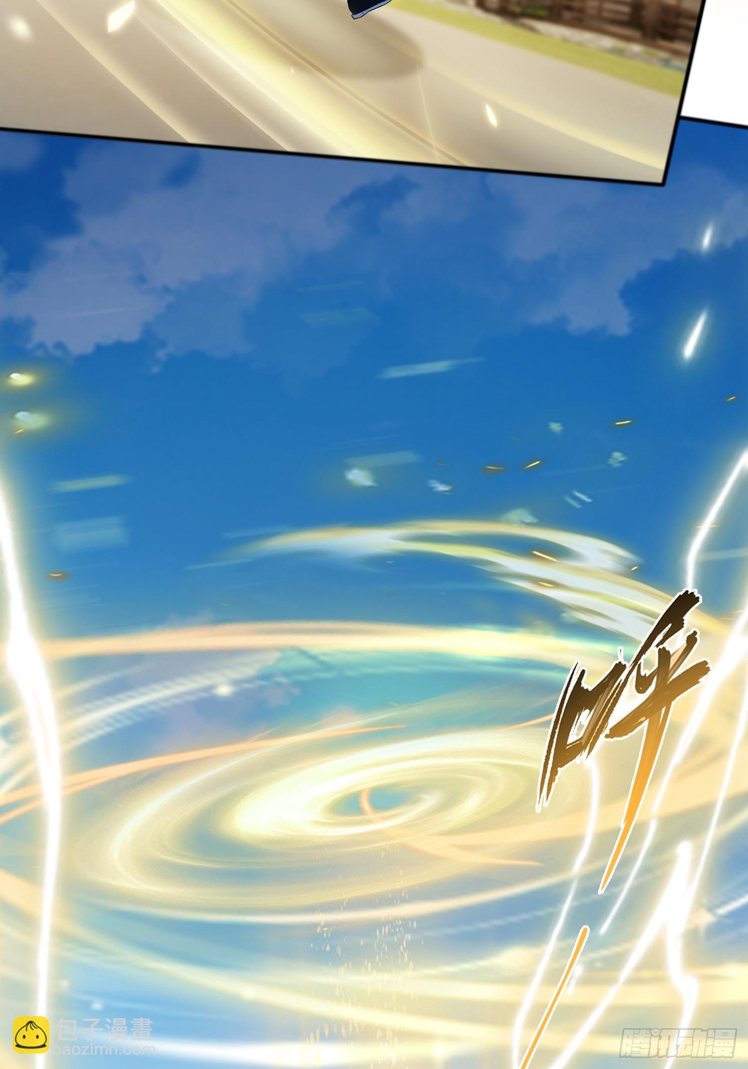 第236话 连老头都不放过！(1/2)-第236话