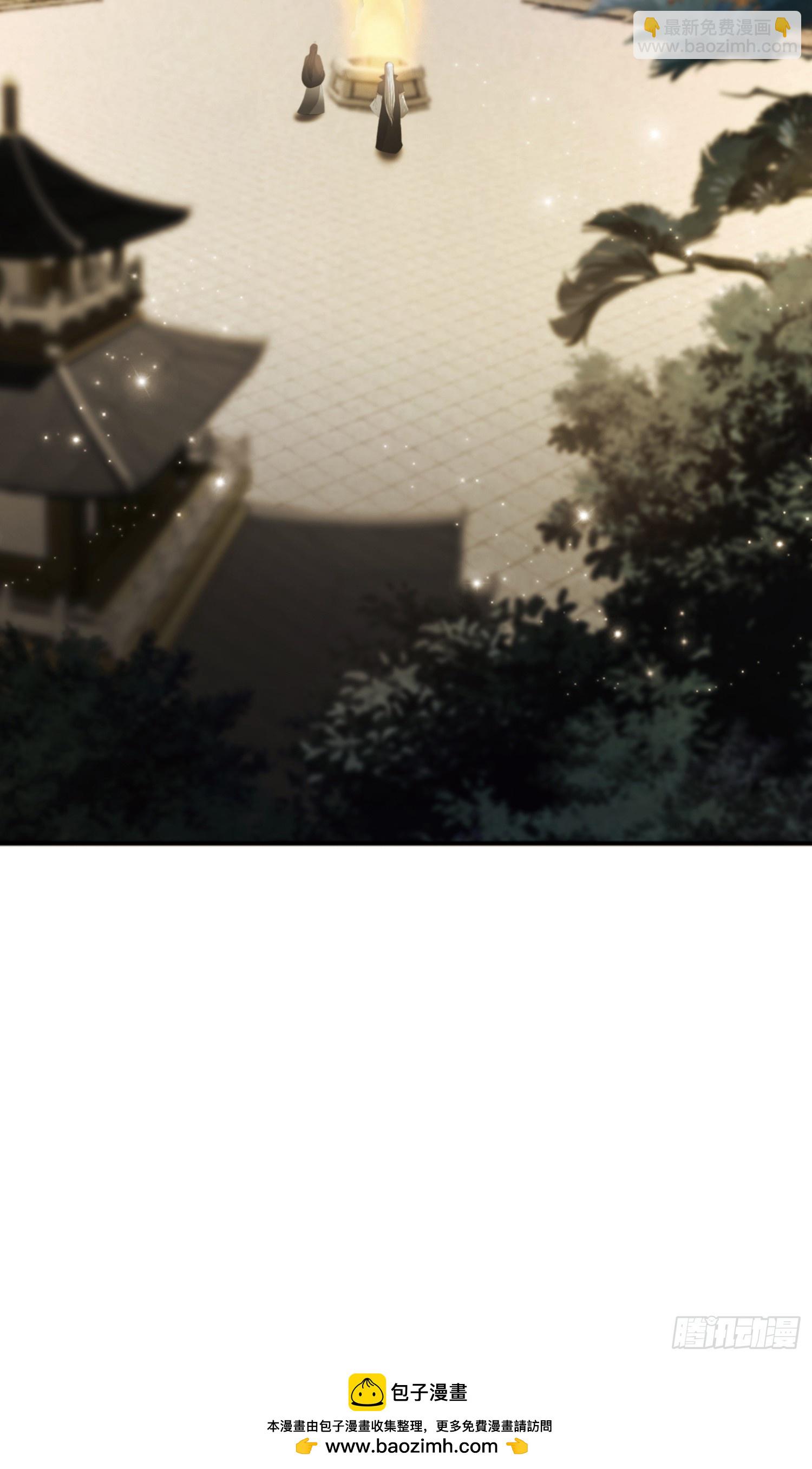 第236话 连老头都不放过！(1/2)-第236话