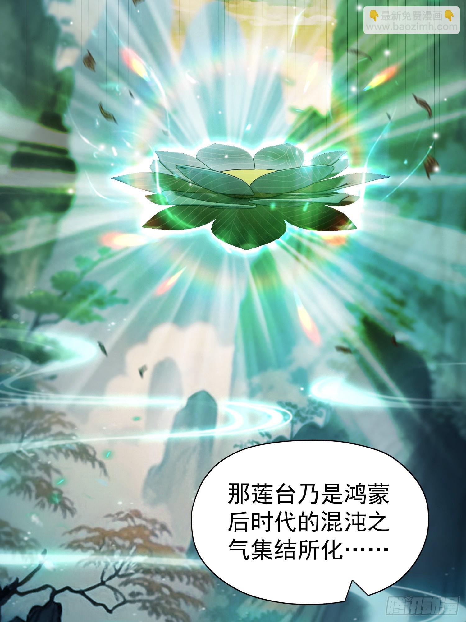第238话 余智博鲨疯啦！(1/2)-第238话