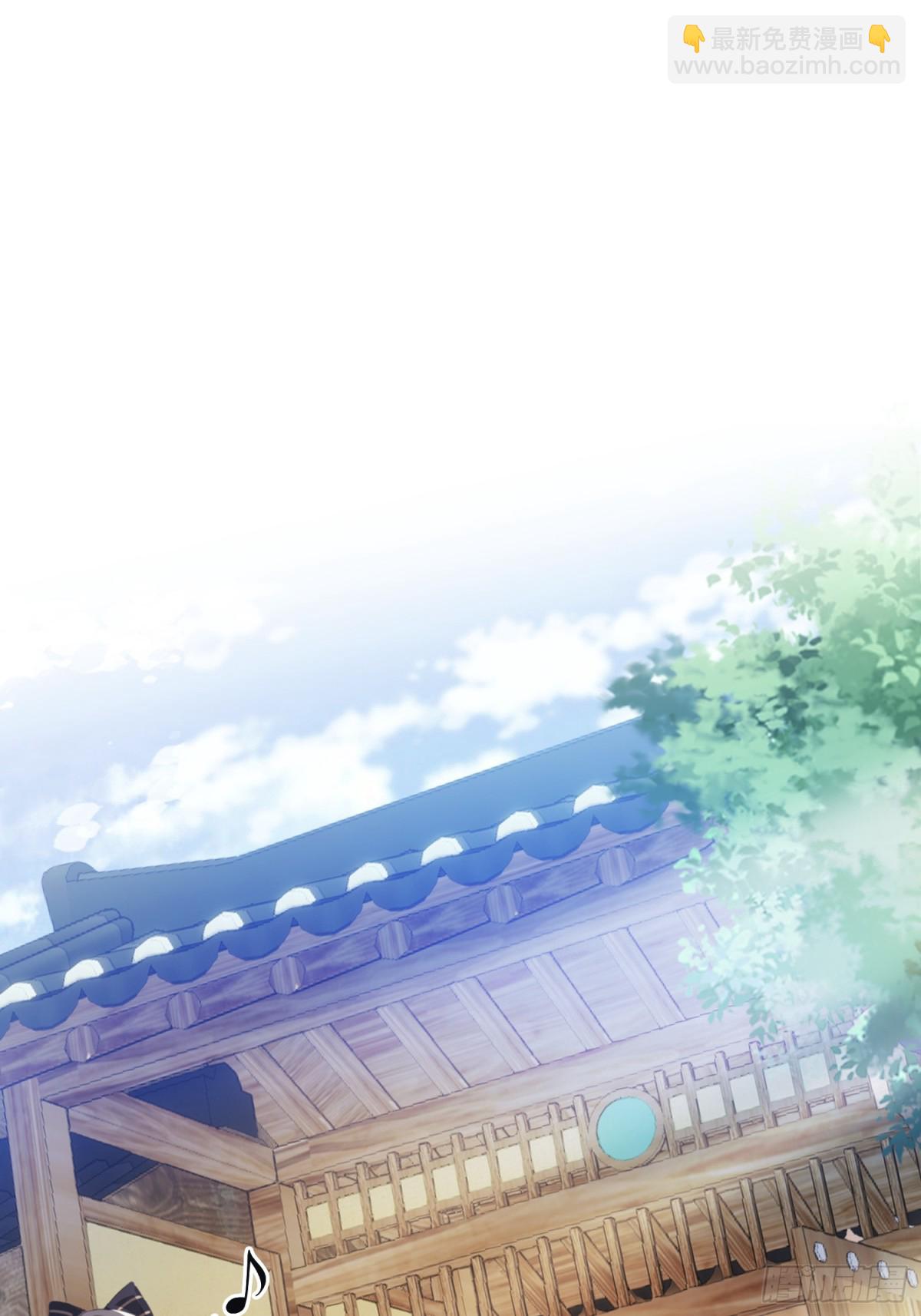 第24话 你们怎么不进来呢？(1/2)-第24话