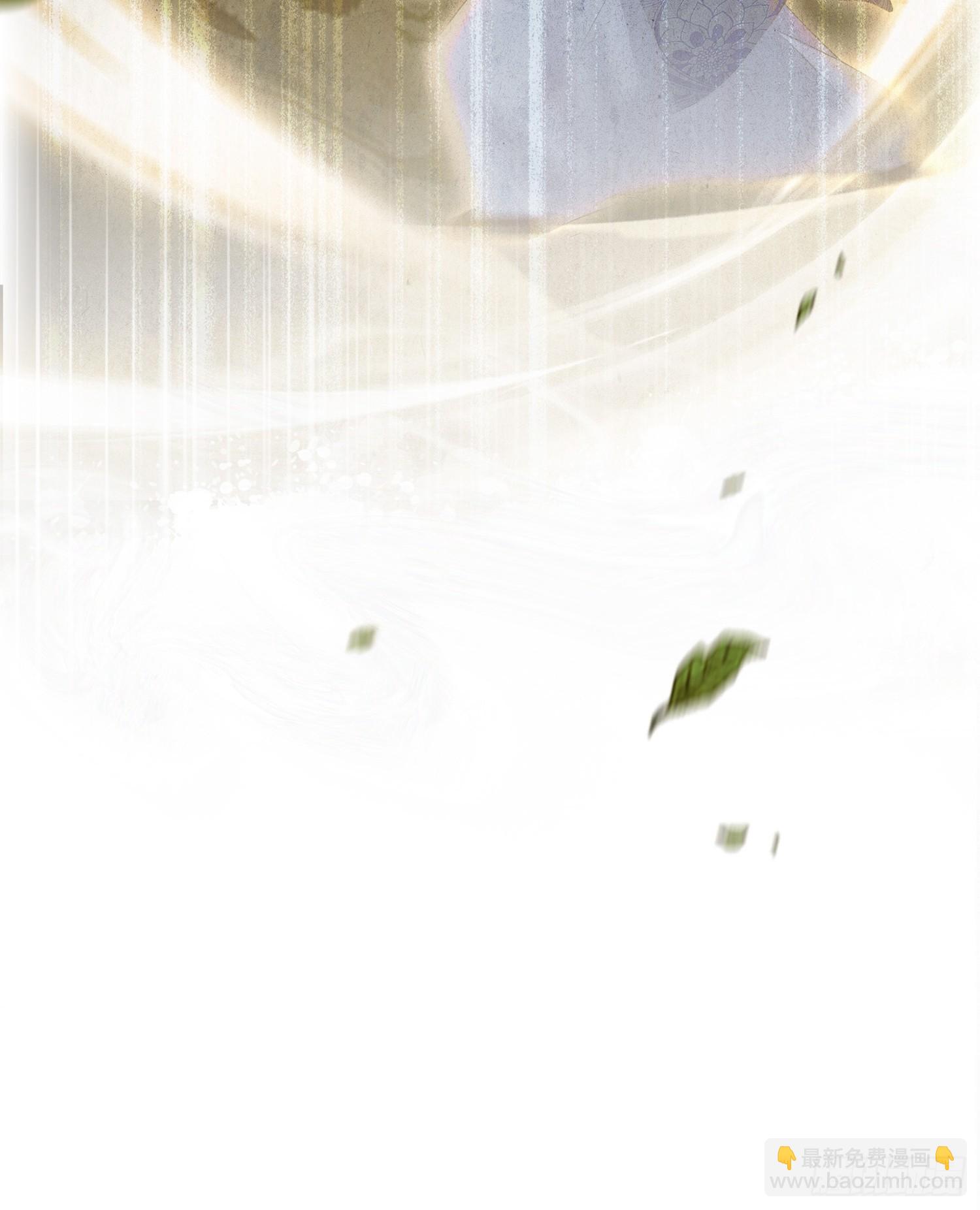 第250话 自有古树神为我背书(1/2)-第250话