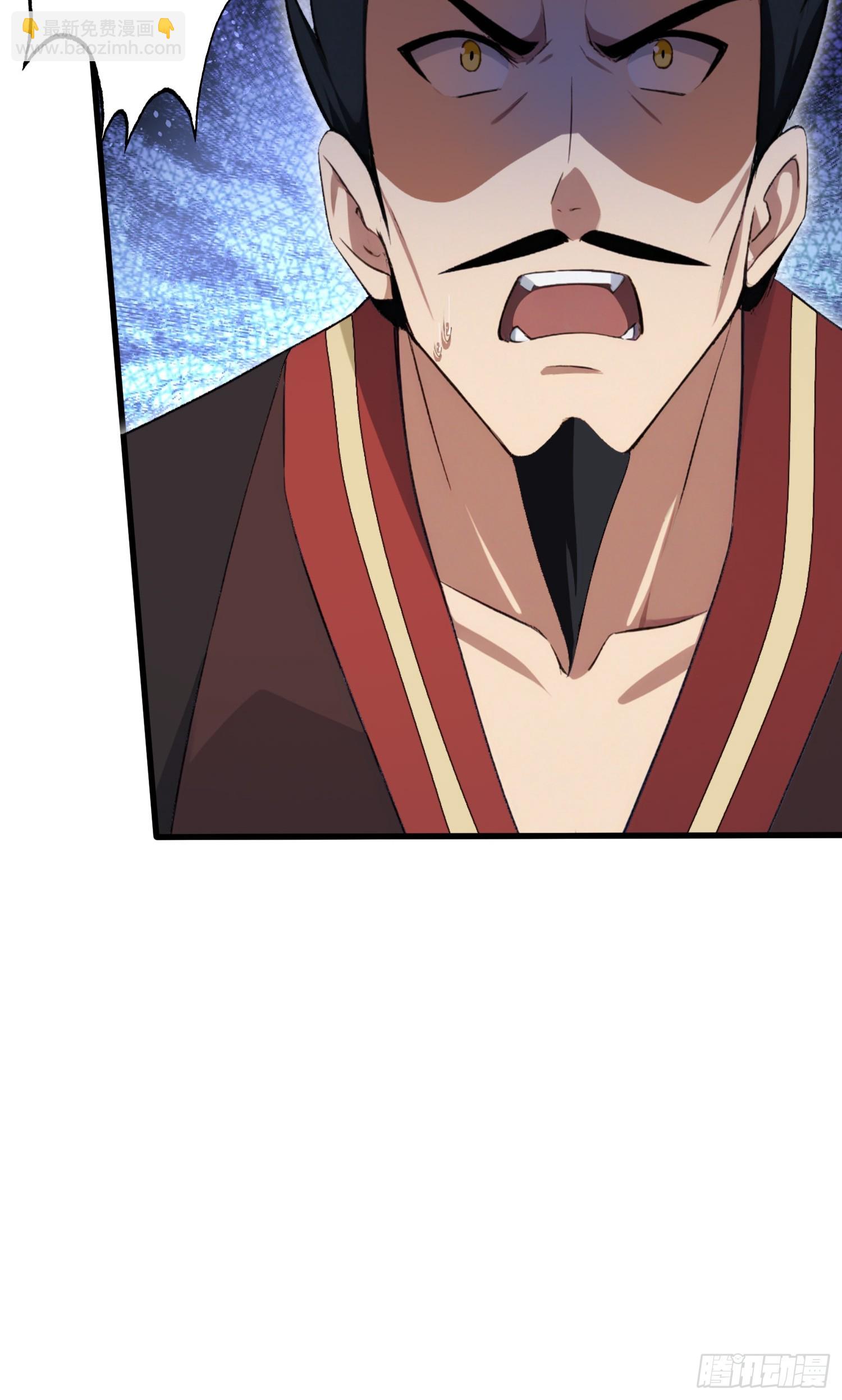 第256话 邪神会一直监视你(1/2)-第256话