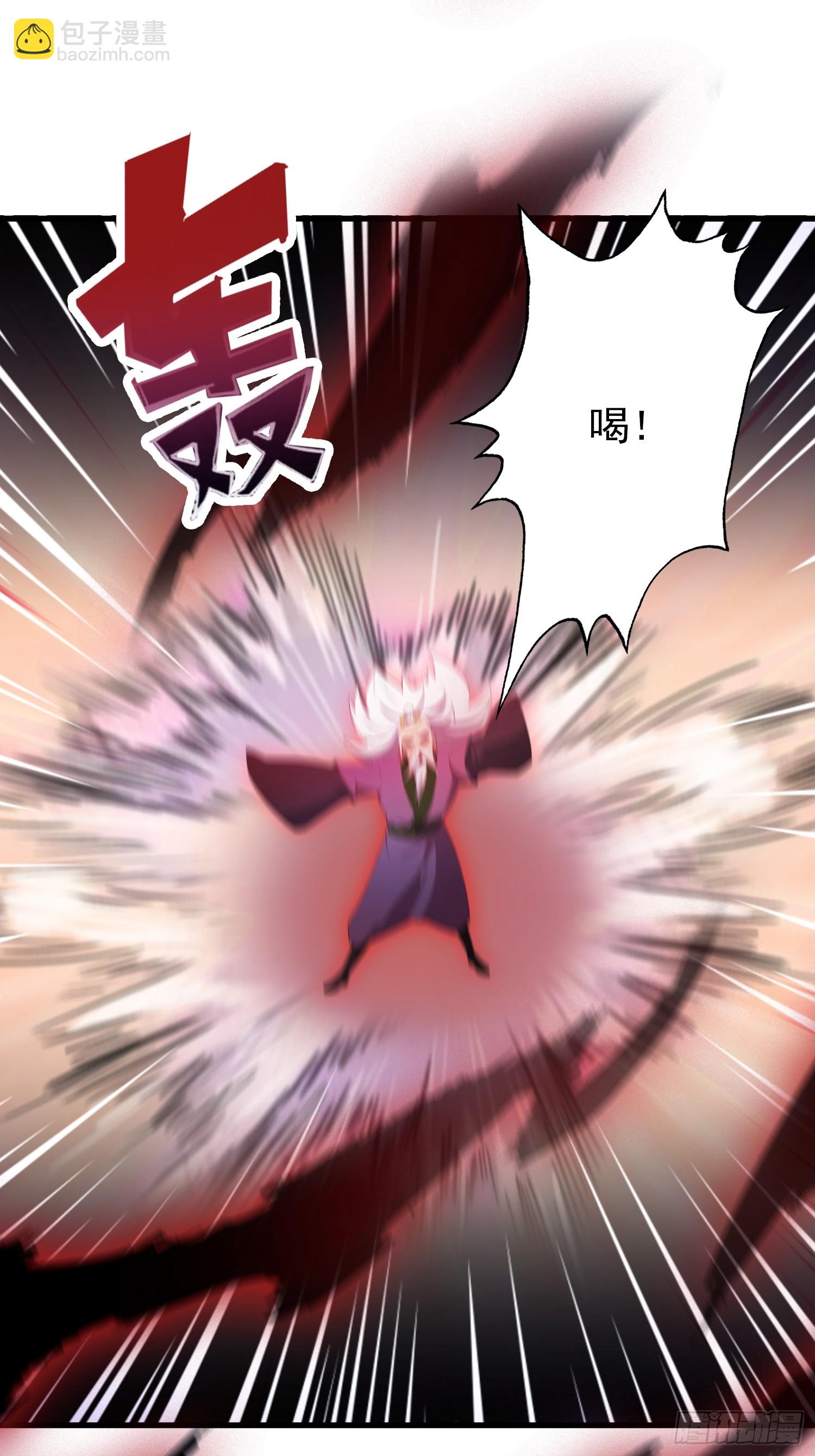 第256话 邪神会一直监视你(1/2)-第256话