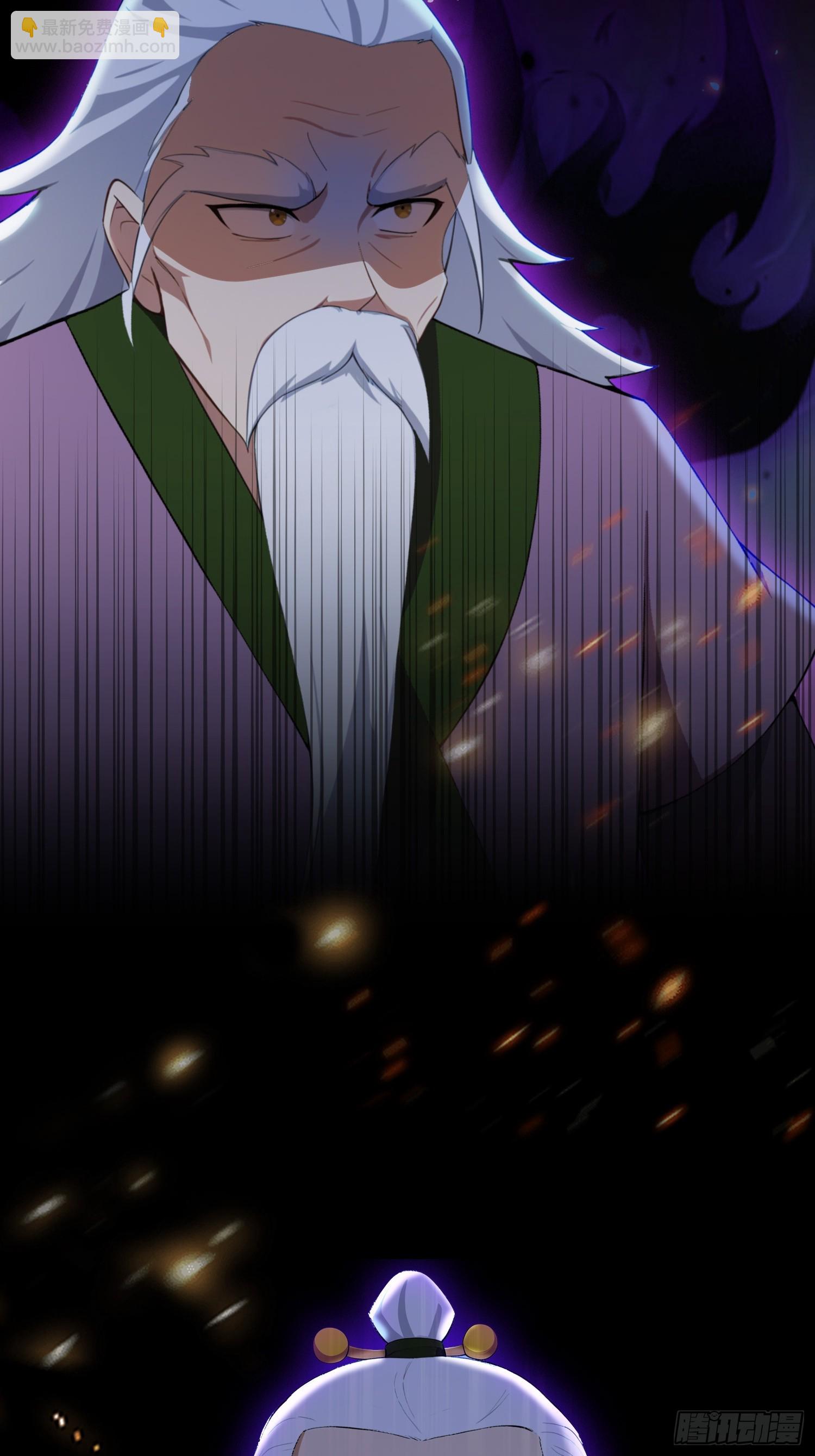第256话 邪神会一直监视你(1/2)-第256话