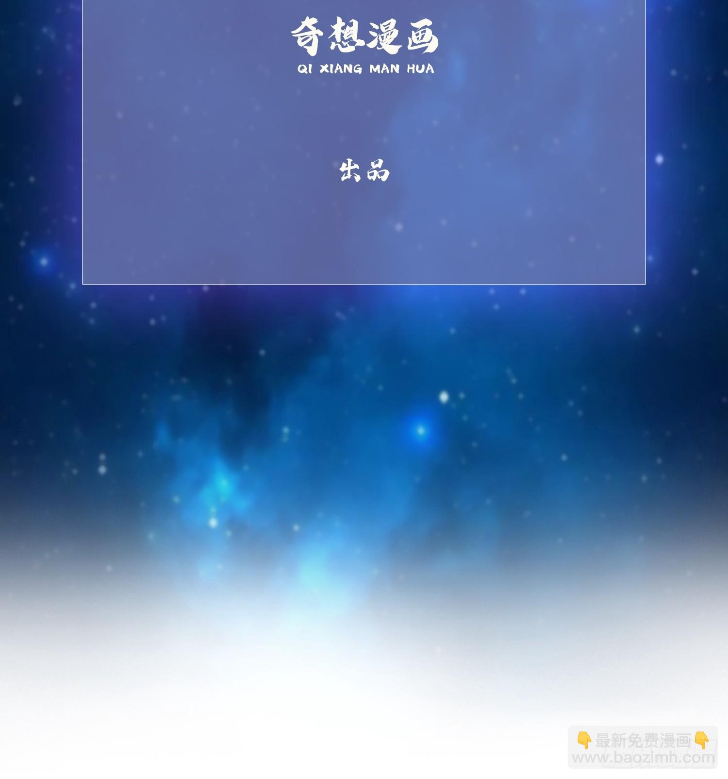 第258话 别用叶前辈考验老夫(1/2)-第258话