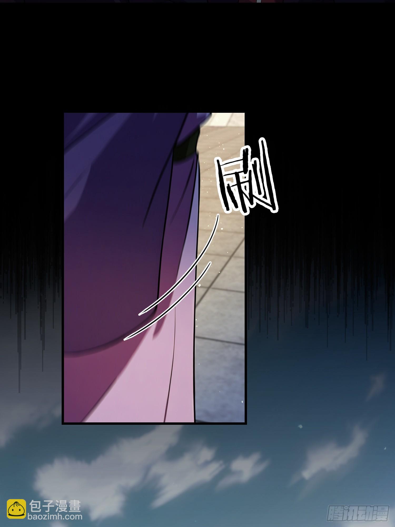 第260话 生了，是个萝莉！(1/2)-第260话