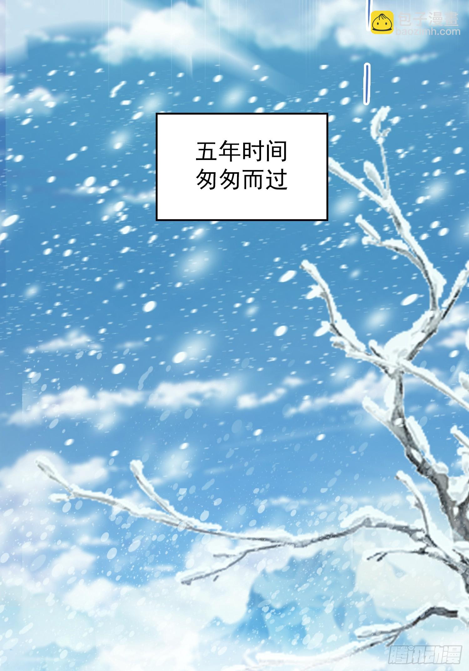 第260话 生了，是个萝莉！(1/2)-第260话