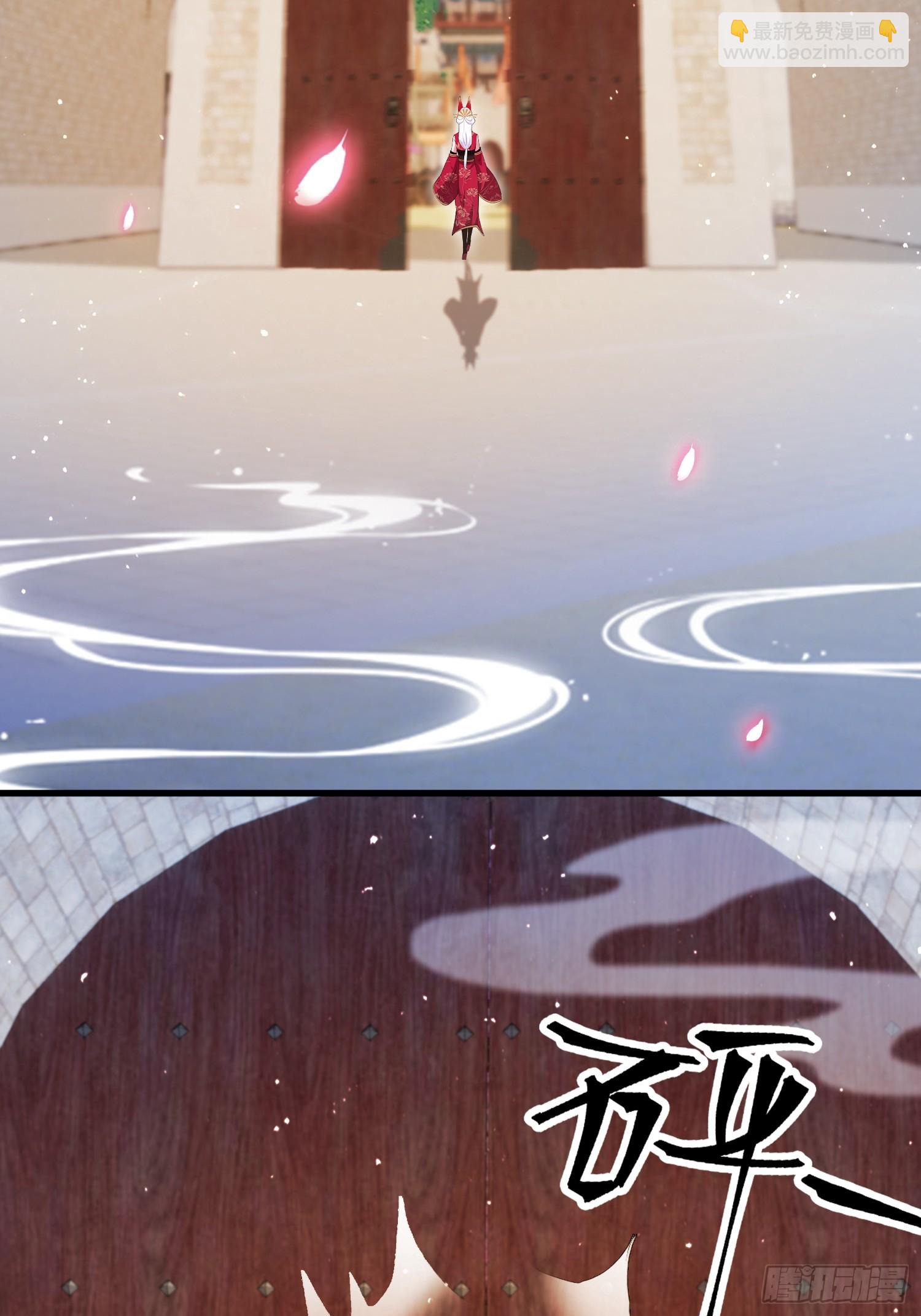 第260话 生了，是个萝莉！(1/2)-第260话