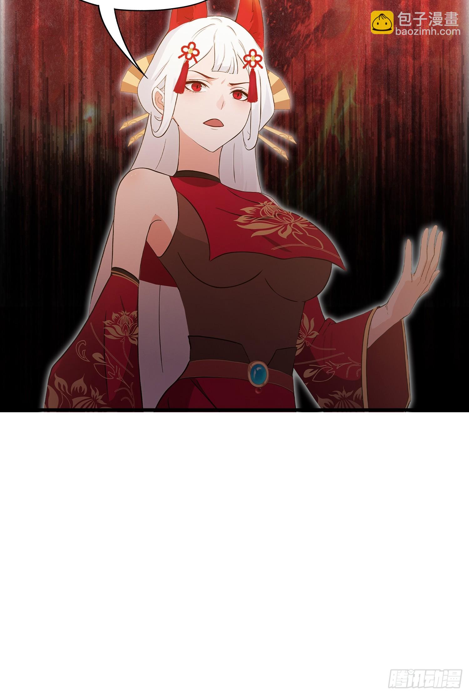 第262话 中州妖族全军出击！(1/2)-第262话