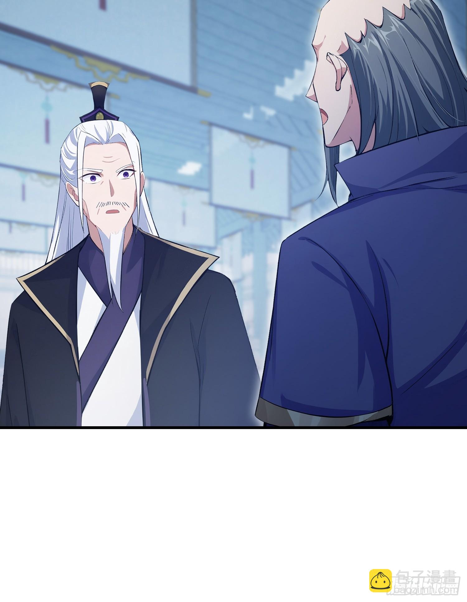 第264话 主人，似乎要离去了(1/2)-第264话