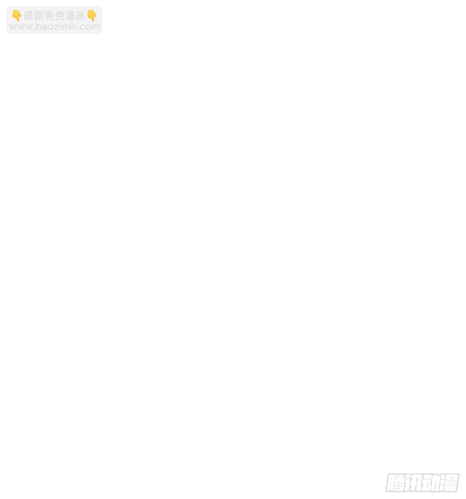 第264话 主人，似乎要离去了(1/2)-第264话