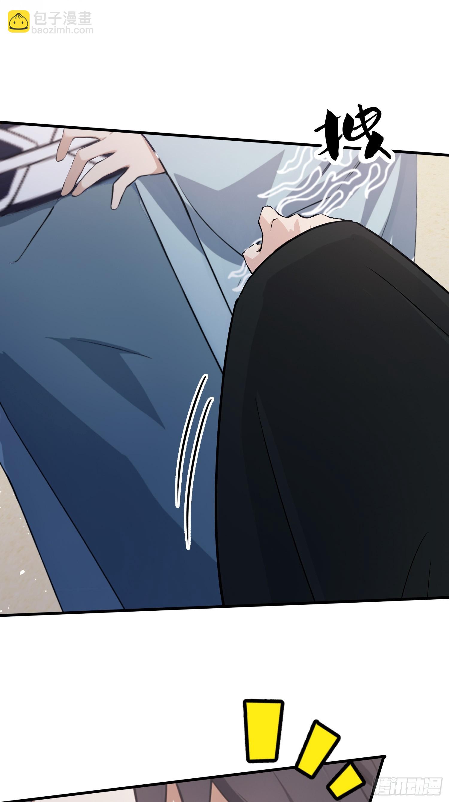 第264话 主人，似乎要离去了(1/2)-第264话