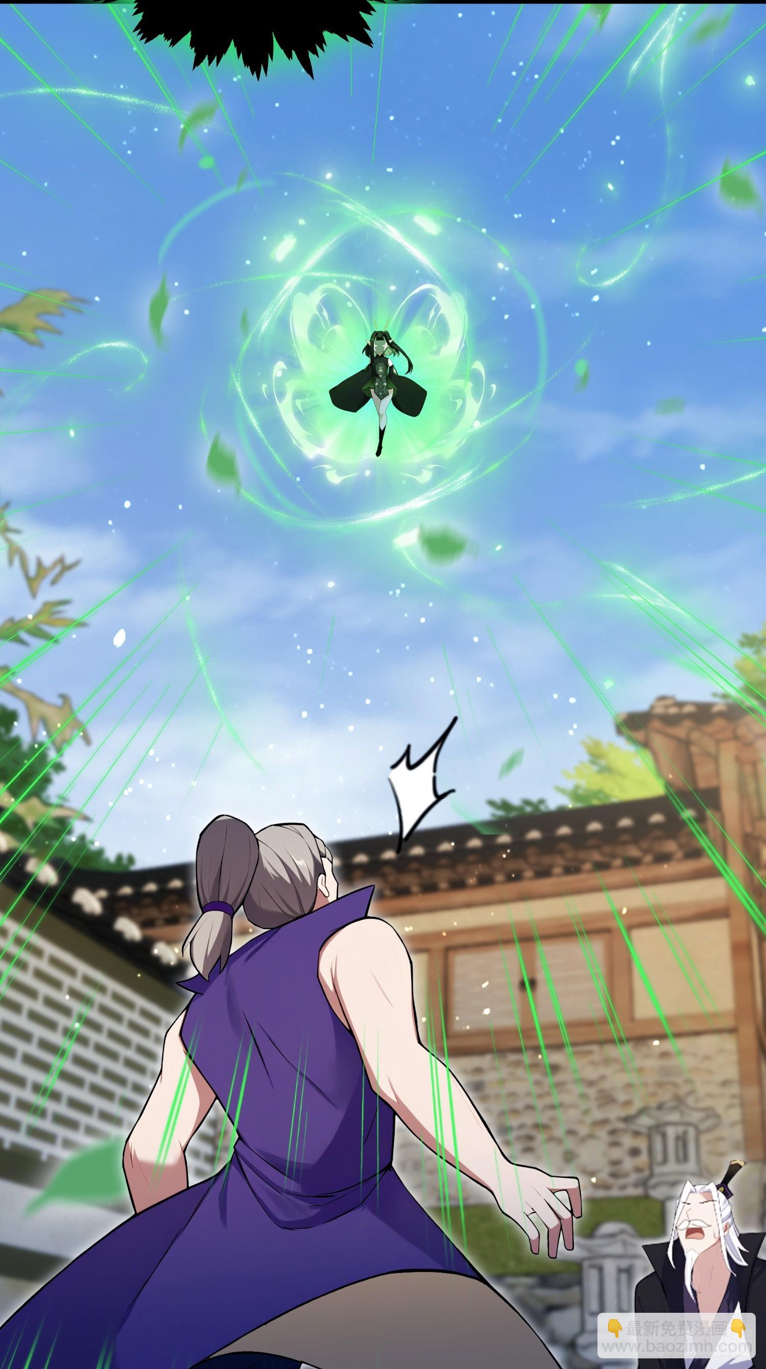 第266话 萝莉怒削老头(1/2)-第266话